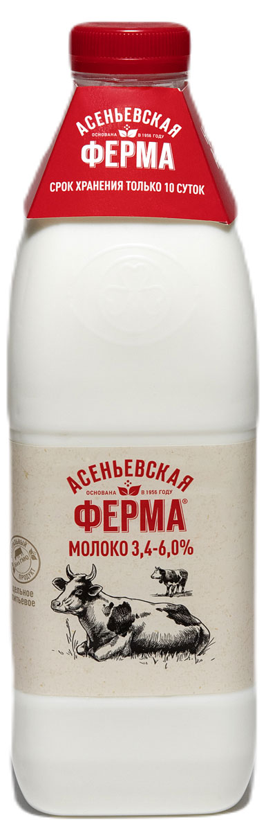 Молоко отборное пастеризованное питьевое Асеньевская ферма цельное фермерское 3,4-6% БЗМЖ охлажденное, 1400 мл