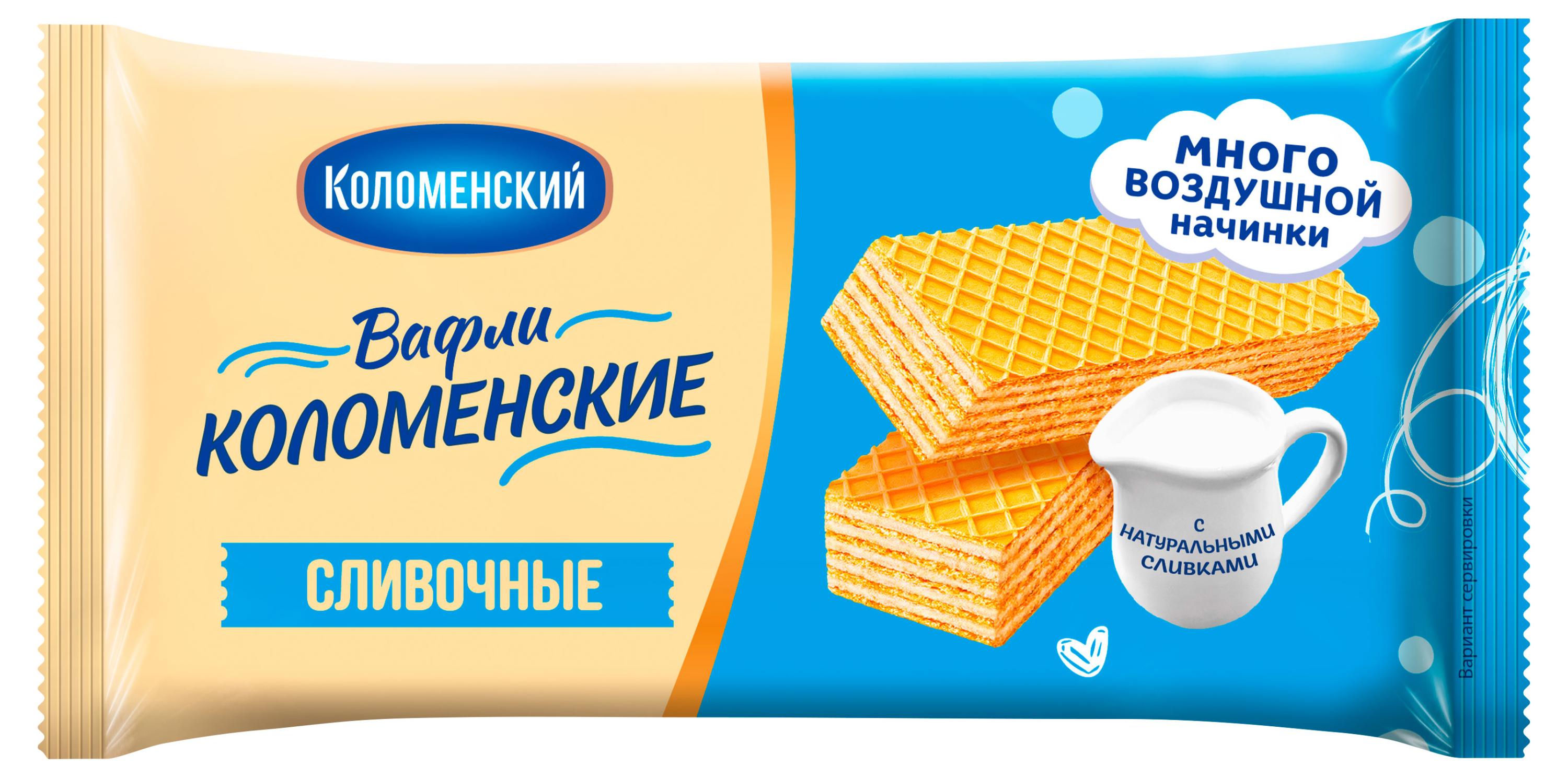 Вафли Коломенское Сливочные, 200 г