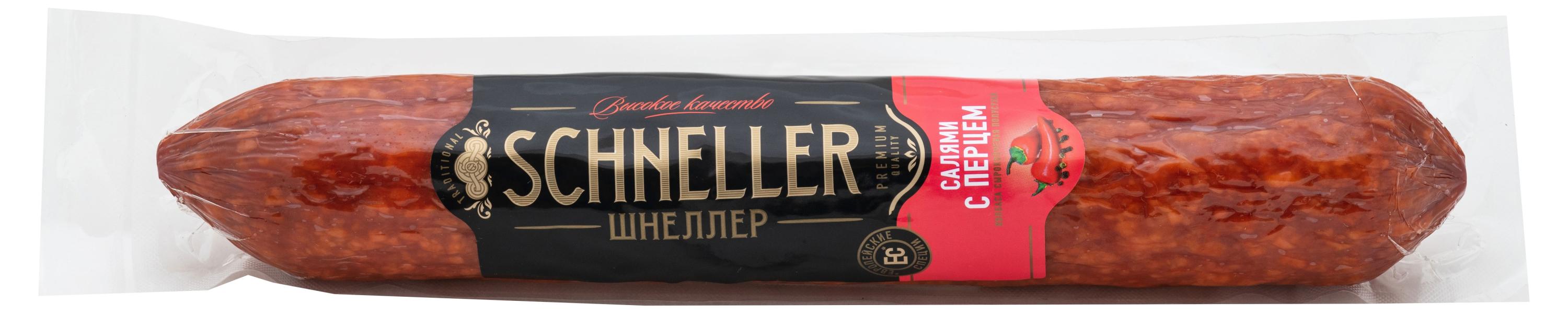 Колбаса сырокопченая SCHNELLER Салями с перцем, ~ 350 г
