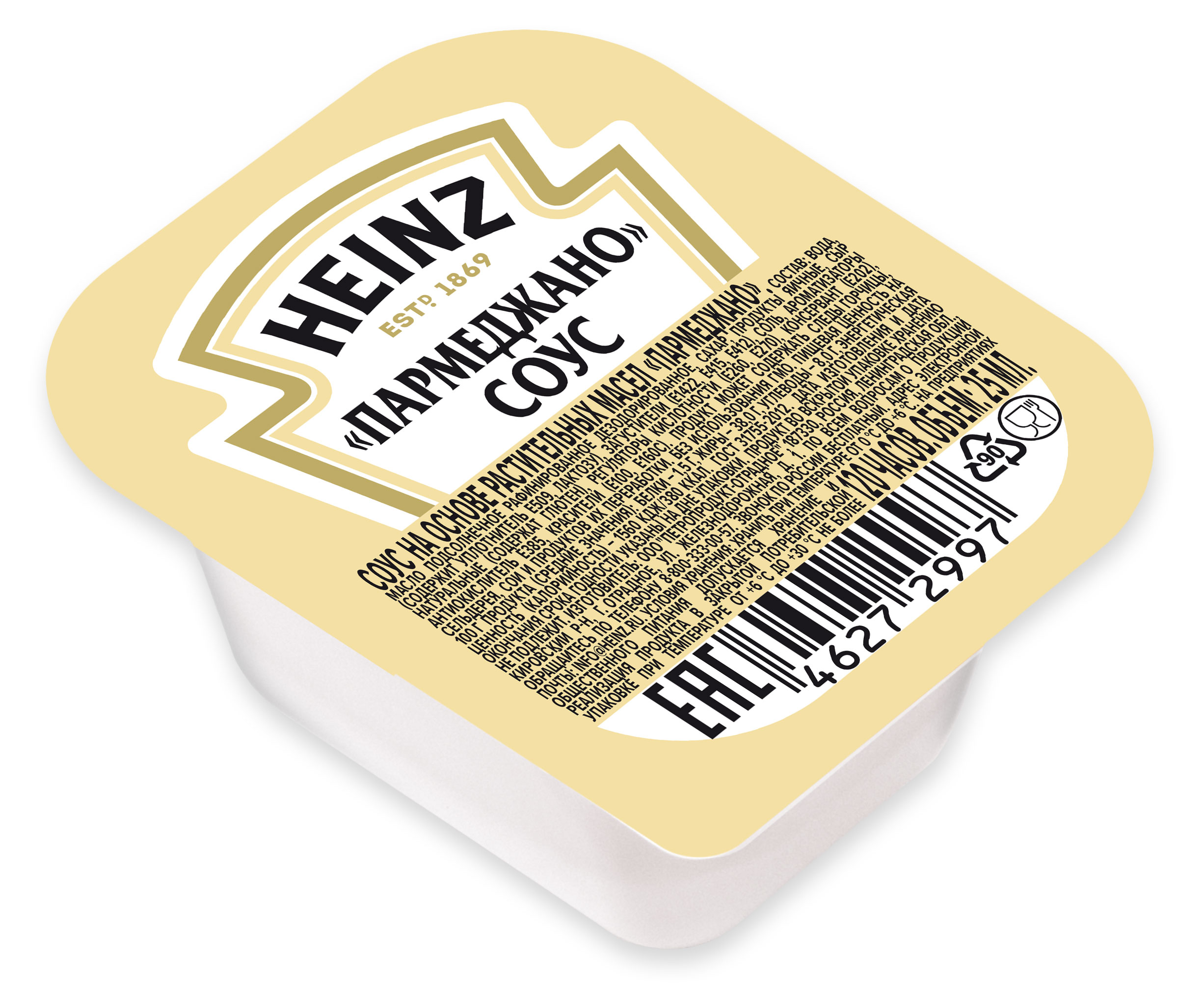 Соус на основе растительных масел Heinz Пармеджано, 25 мл