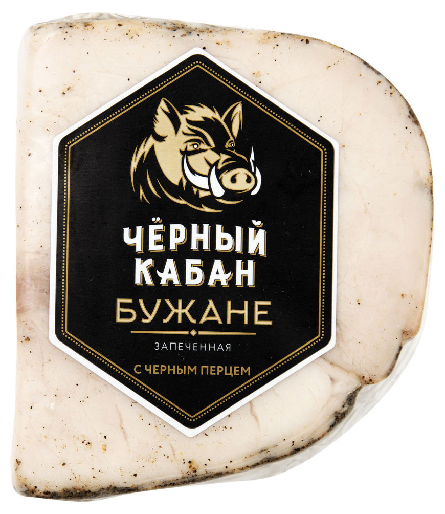 Бужане свиной запеченый Клинский МК Черный кабан с черным перцем, 270 г