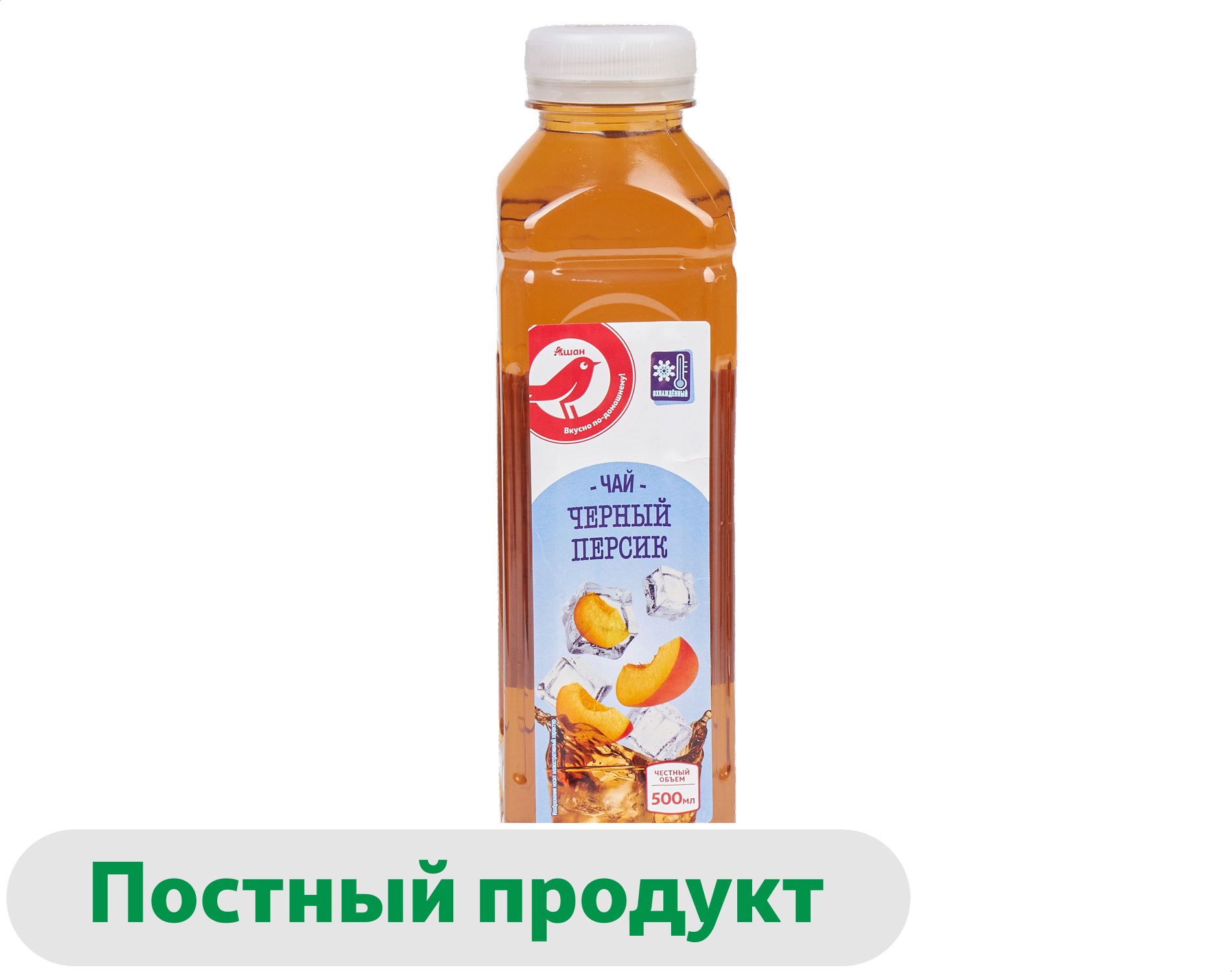 Чай черный холодный АШАН Красная птица со вкусом Персик, 500 мл