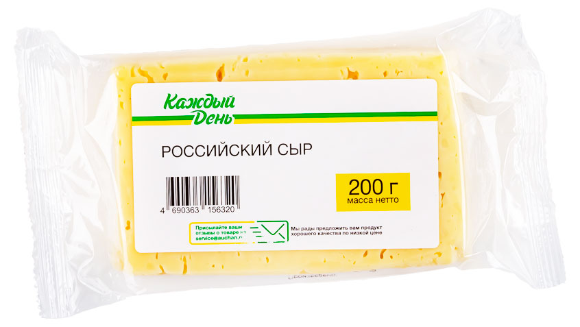 Сыр полутвердый Российский Каждый день брусок БЗМЖ, 200 г