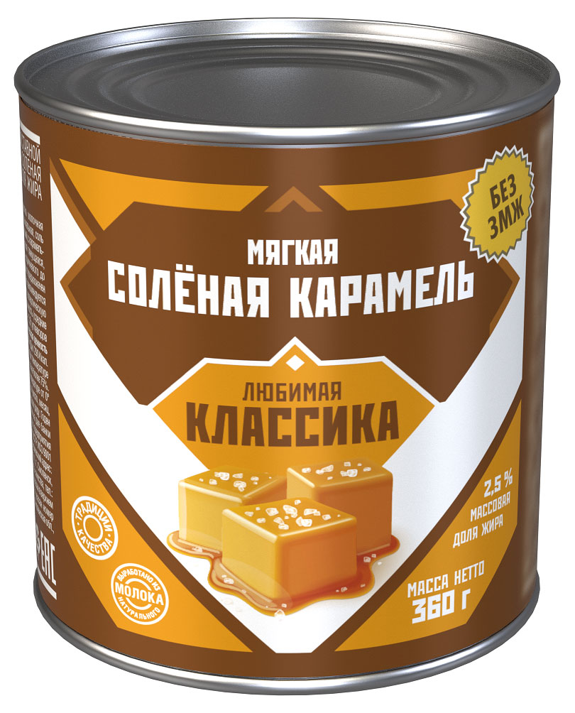 Молоко вареное сгущенное Любимая Классика Соленая мягкая карамель 2,5% БЗМЖ, 360 г