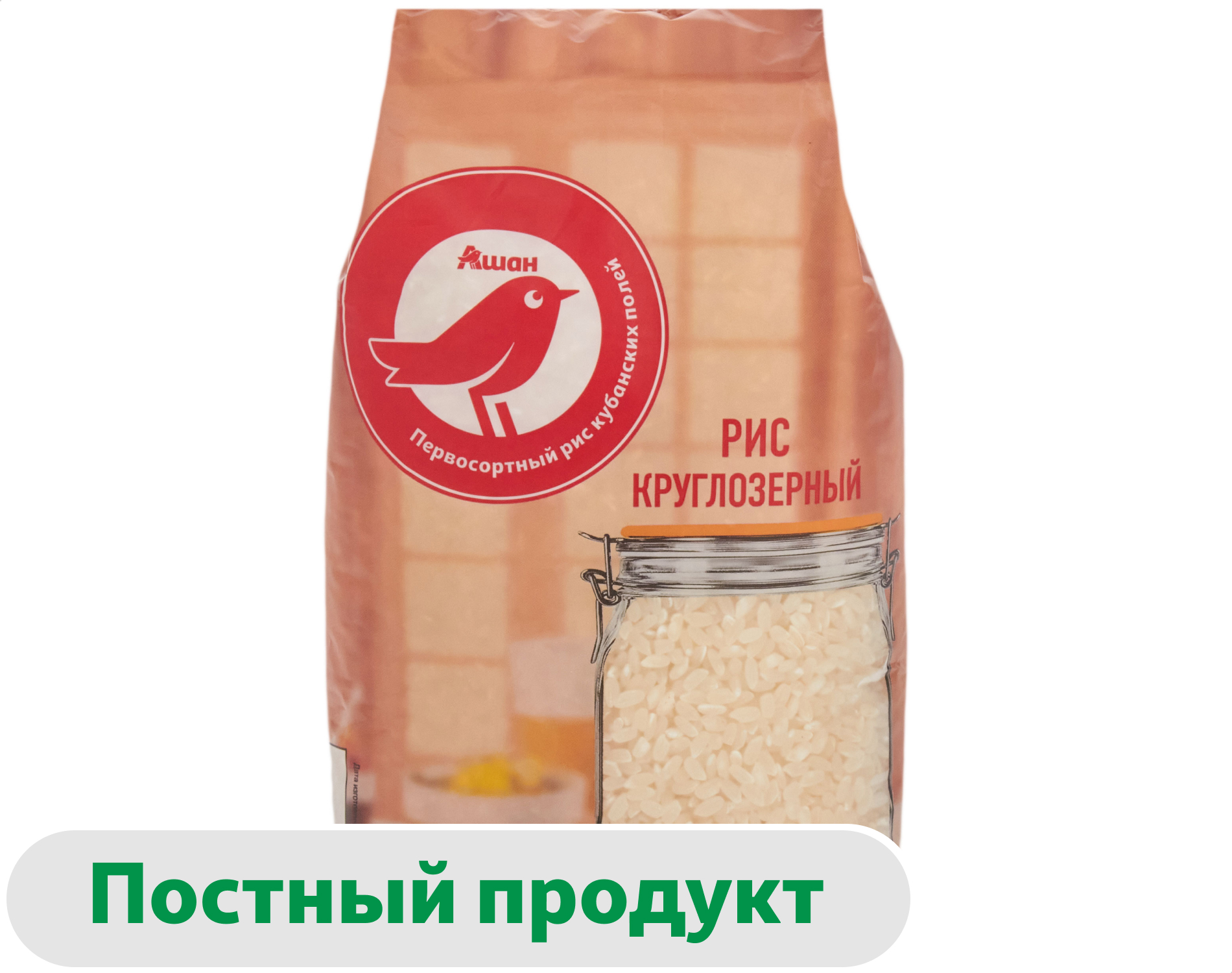 Рис круглозерный АШАН Красная птица шлифованный, 800 г
