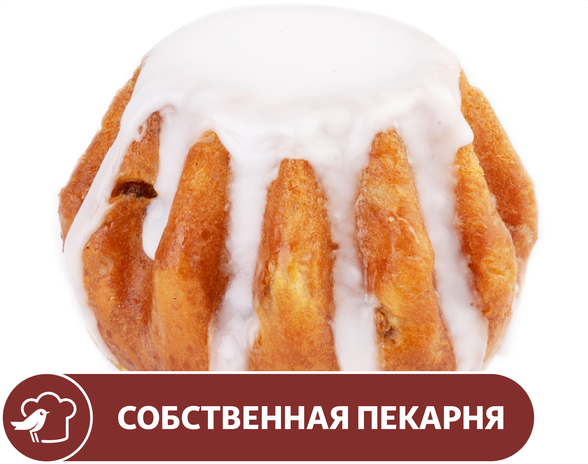 Ромовая баба АШАН, 2х150 г