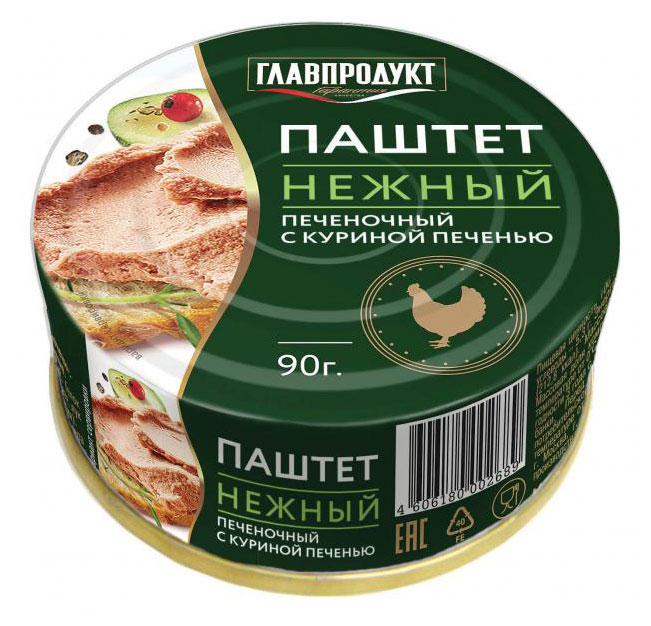 Паштет ГЛАВПРОДУКТ Нежный с Куриной печенью, 90 г