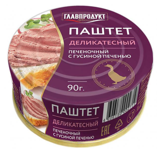 Паштет ГЛАВПРОДУКТ Деликатесный печеночный с Гусиной печенью, 90 г