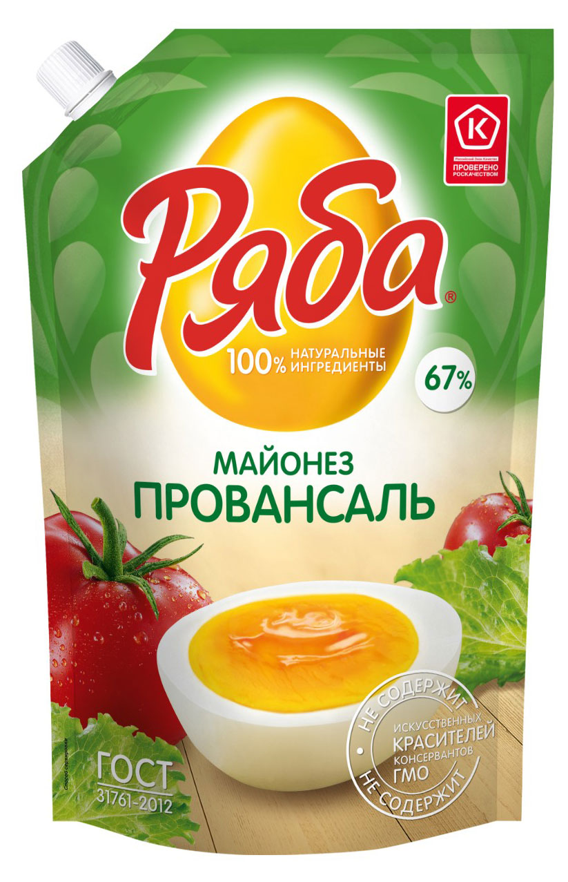 Майонез Ряба Провансаль 67% охлажденный, 630 г