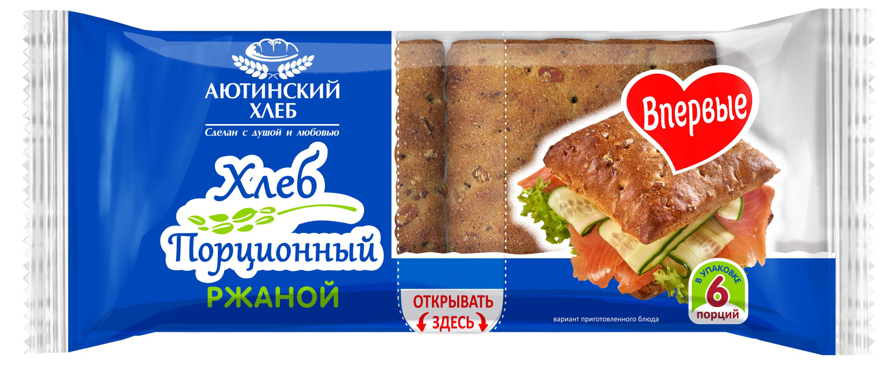 Хлеб ржано-пшеничный серый Аютинский Хлеб Ржаной Порционный с семенами подсолнечника для тостов и бутербродов нарезка 6 шт, 300 г