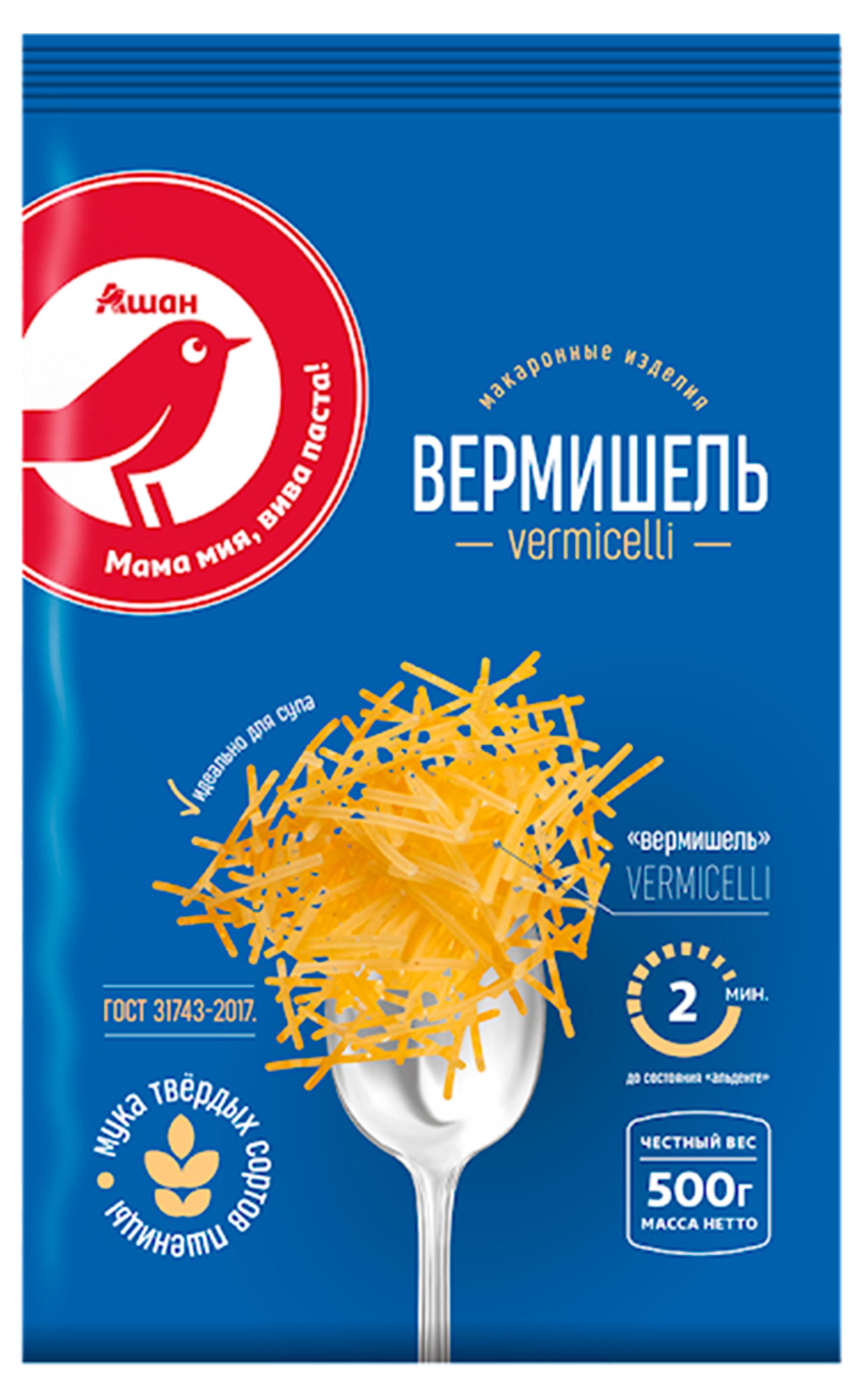 Макаронные изделия АШАН Красная птица Vermicelli вермишель, 500 г