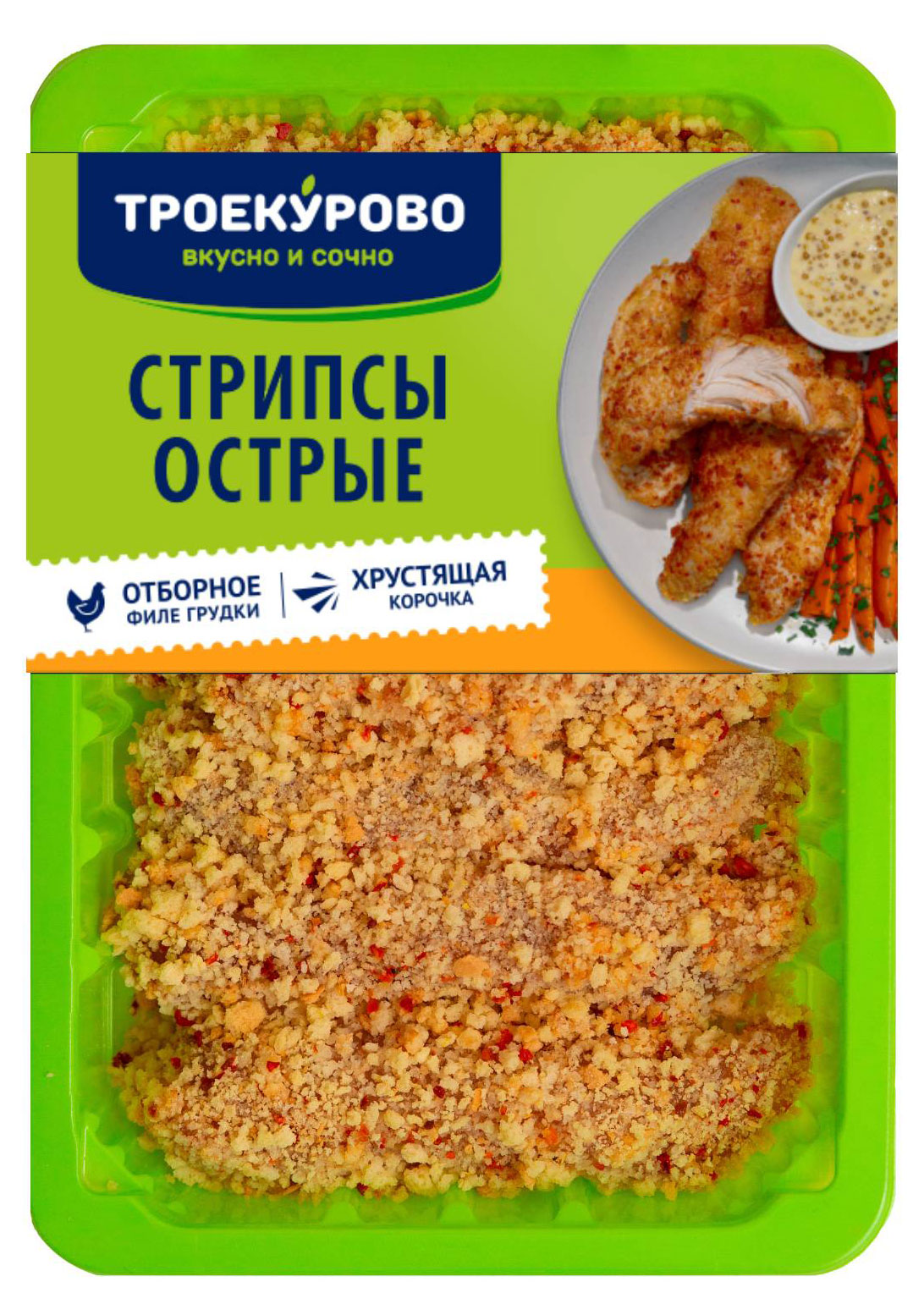 Стрипсы куриные Троекурово Острые охлажденные, 350 г