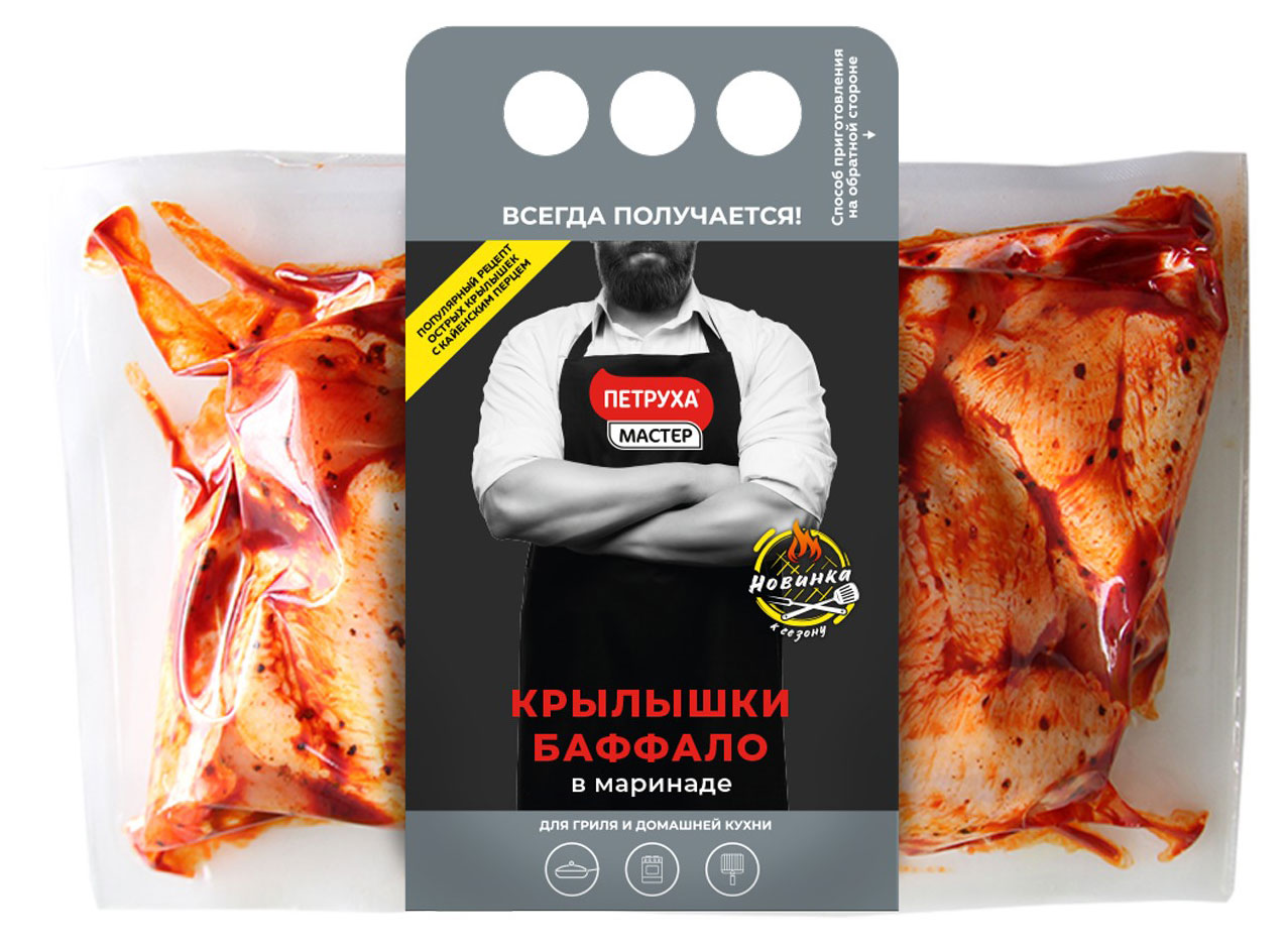 Крылышки цыпленка-бройлера Петруха Мастер Баффало в маринаде охлажденные, ~ 1,3 кг