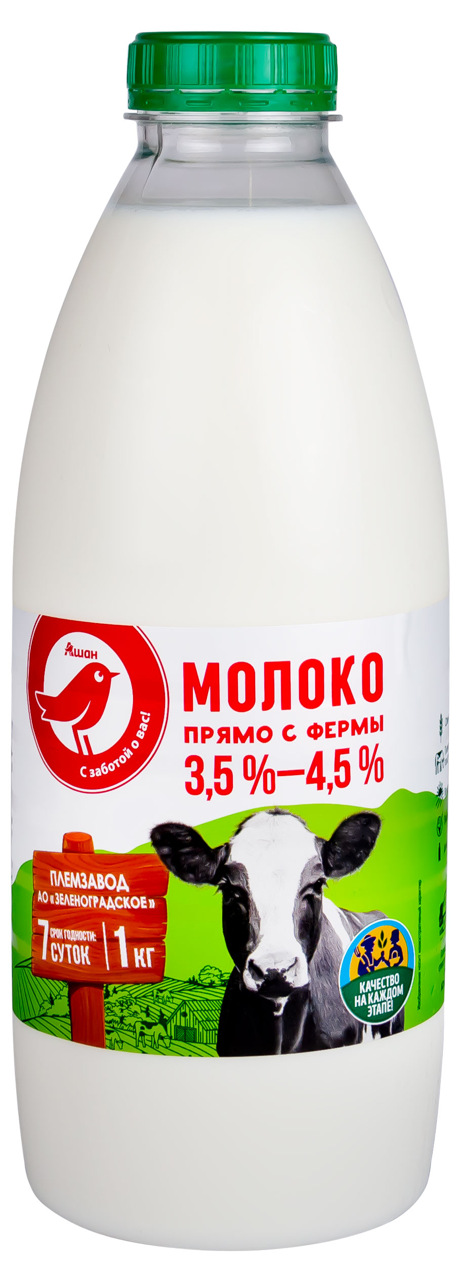 Молоко пастеризованное питьевое АШАН Красная птица фермерское цельное 3,5 %-4,5% БЗМЖ охлажденное, 1 кг