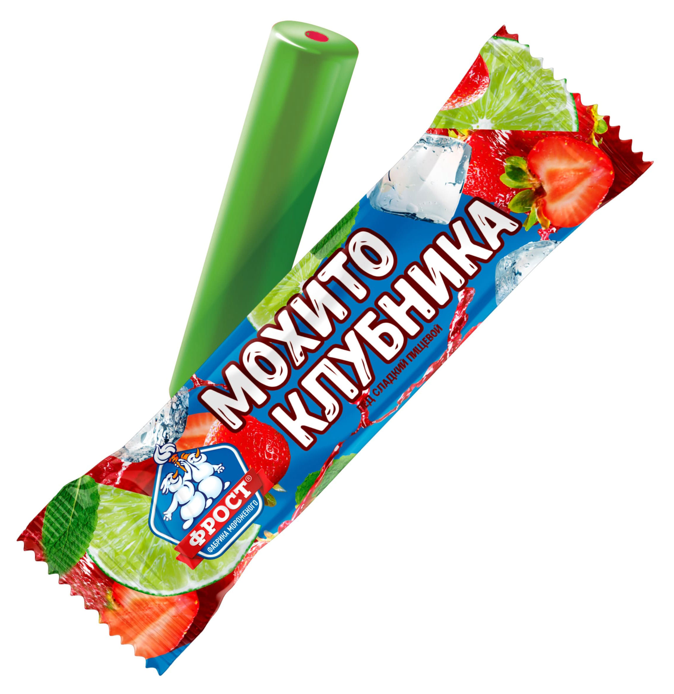 Фруктовый лед сладкий РосФрост Мохито клубника эскимо, 60 г