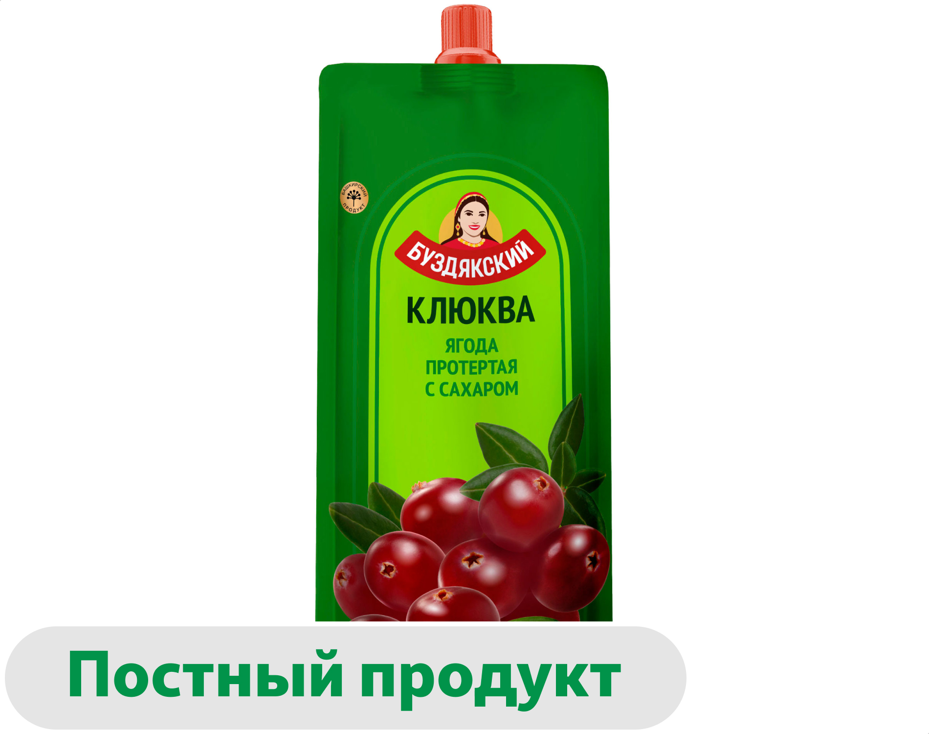 Клюква протертая Буздякский с сахаром, 280 г