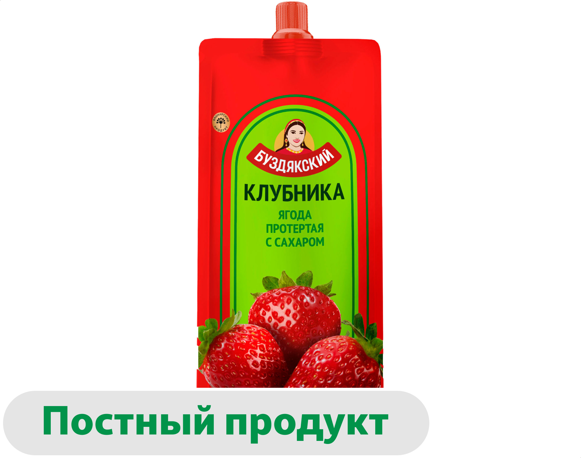 Клубника протертая Буздякский с сахаром, 280 г