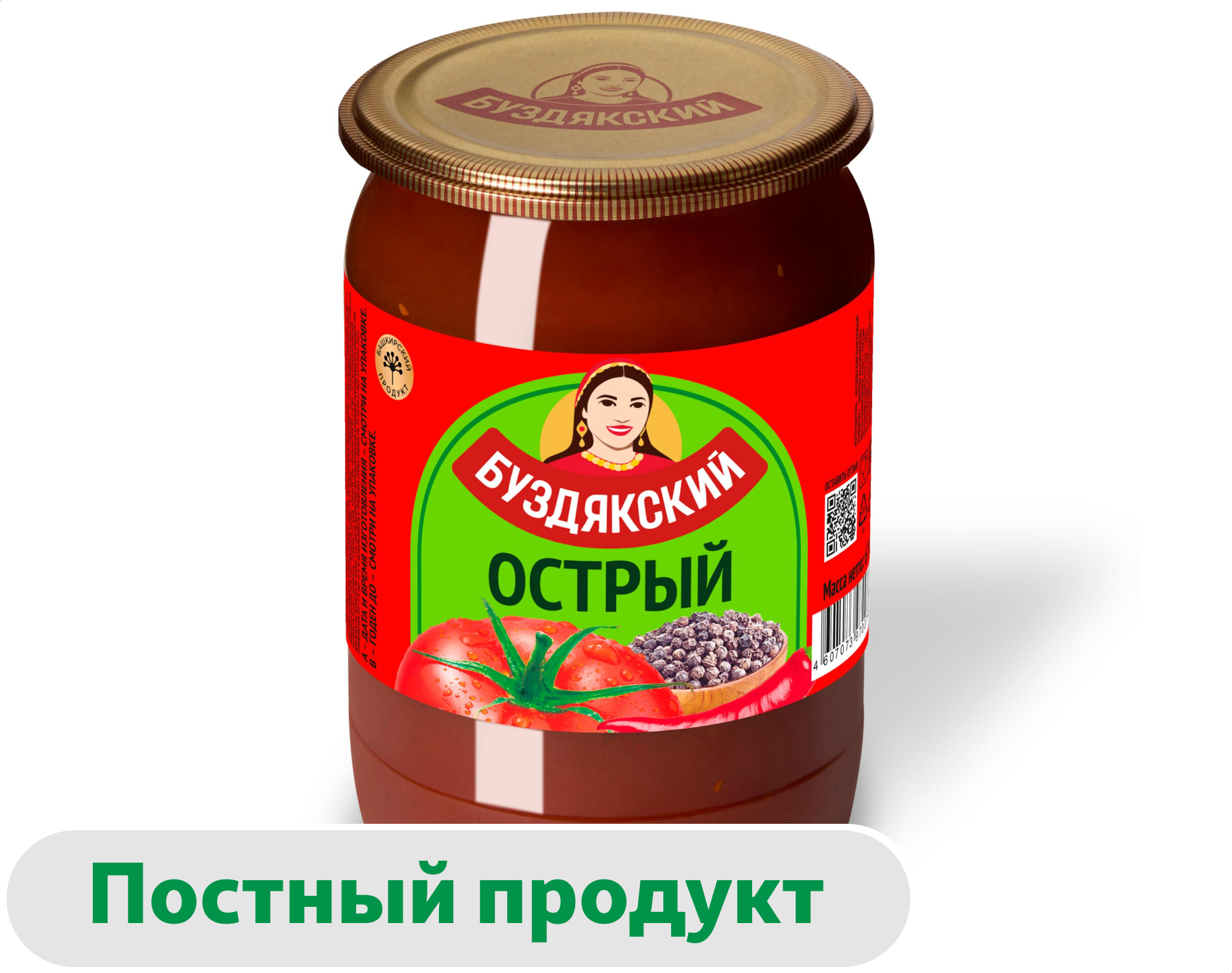 Соус томатный Буздякский Острый, 670 г