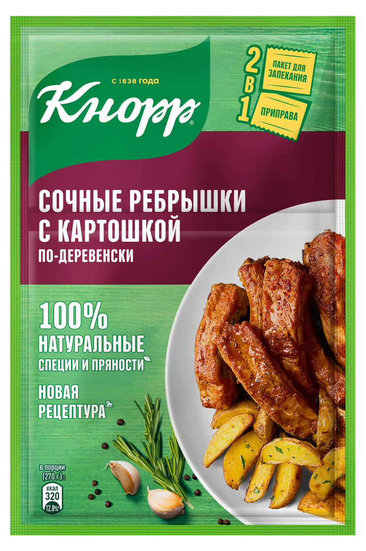 Приправа Кнорр На второе Сочные ребрышки с картошкой по-деревенски, 23 г