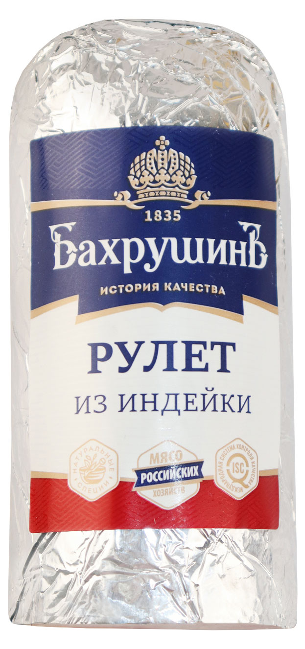 Рулет варено-копченый Бахрушинъ из мяса индейки и курицы, 300 г