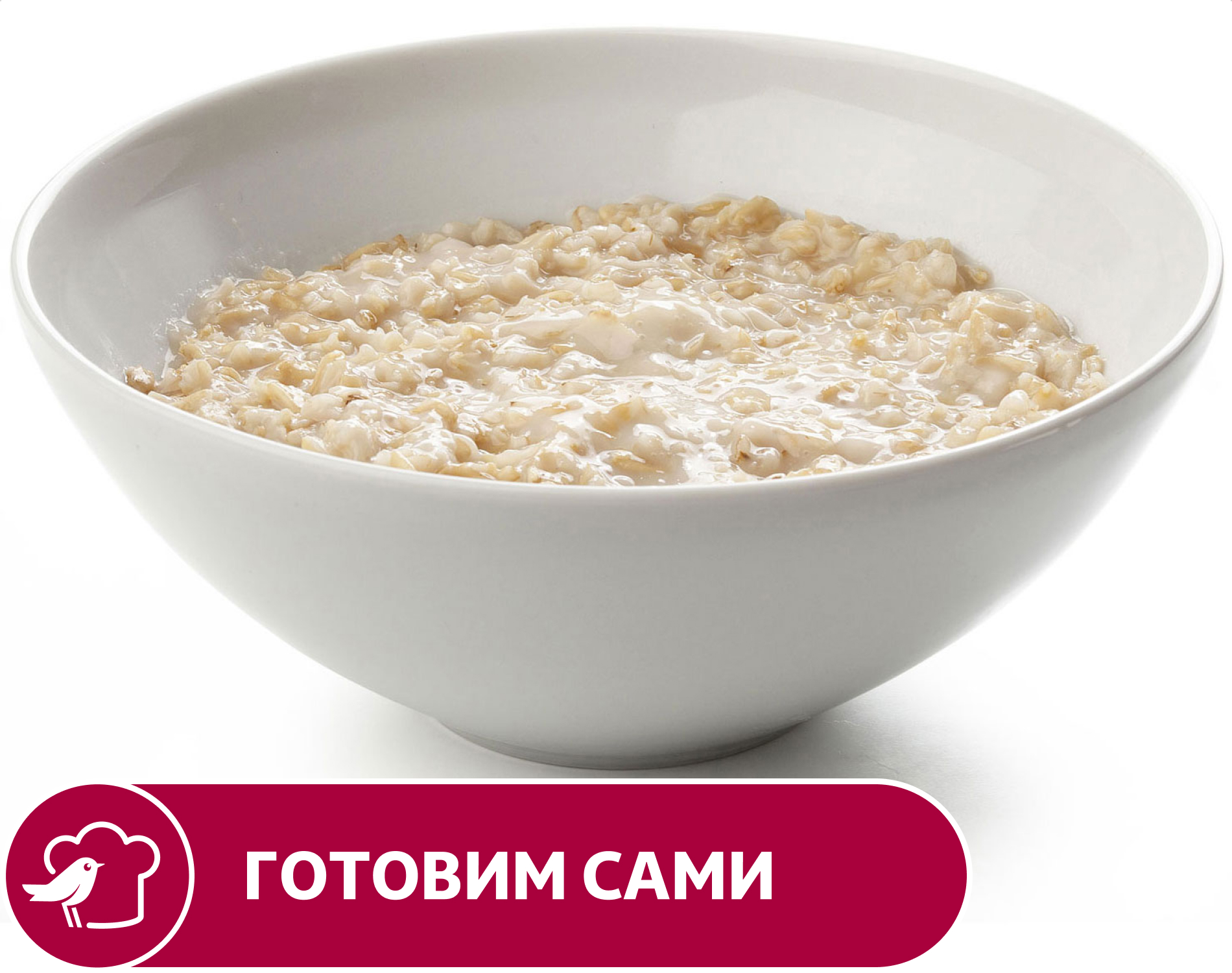 Каша АШАН овсяная молочная, 250 г