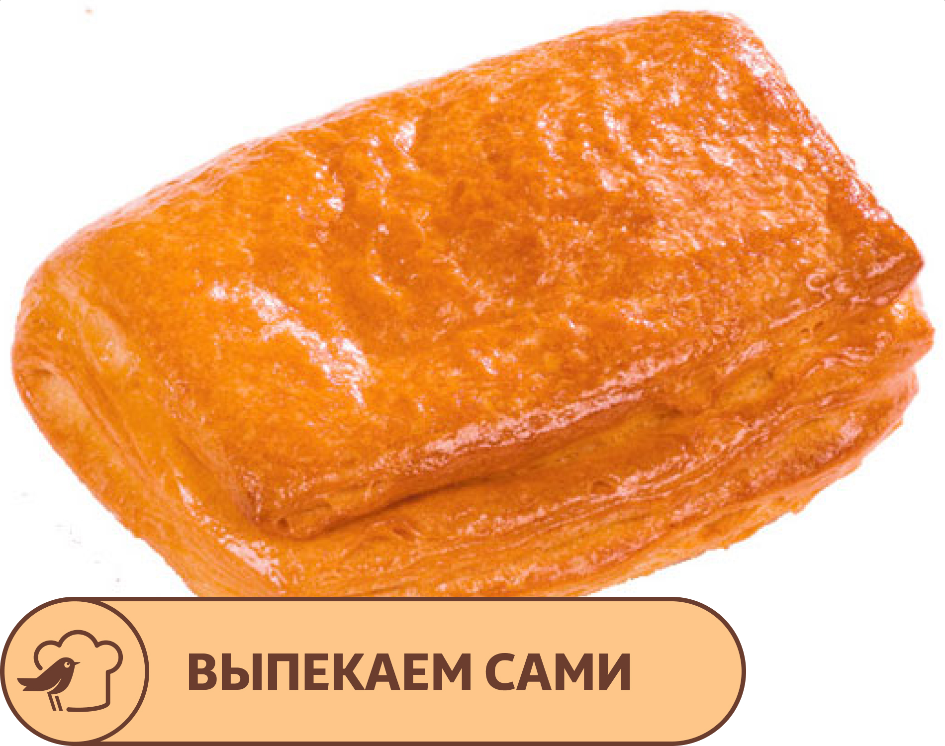 Cлойка АШАН с грибами и картошкой, 2 шт х 80 г