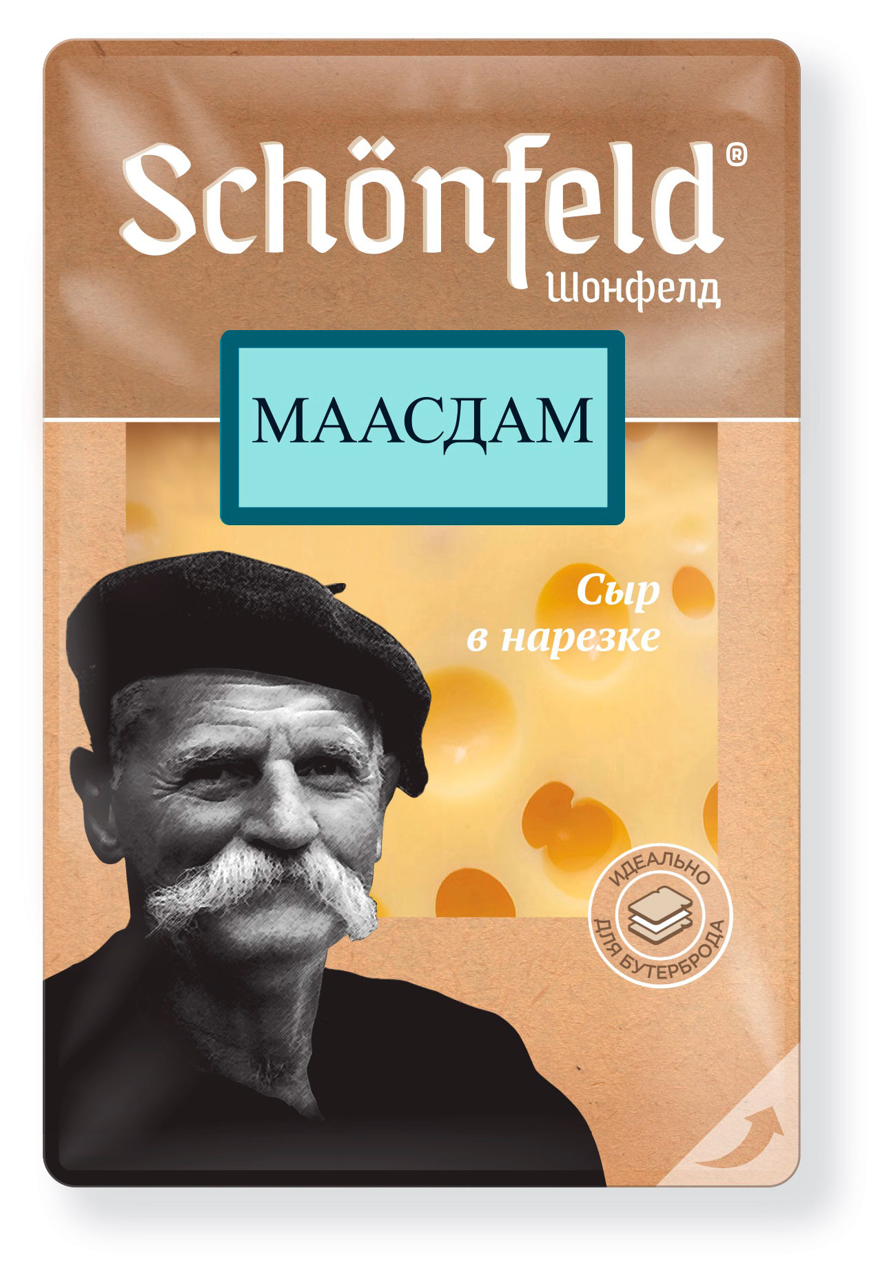 Сыр полутвердый Schonfeld Маасдам нарезка БЗМЖ, 125 г