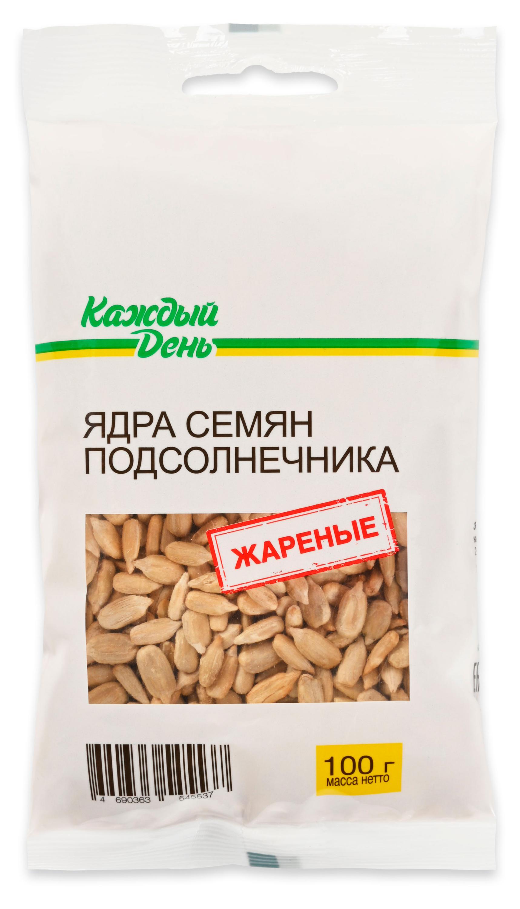Семена подсолнечника Каждый День обжаренные, 100 г