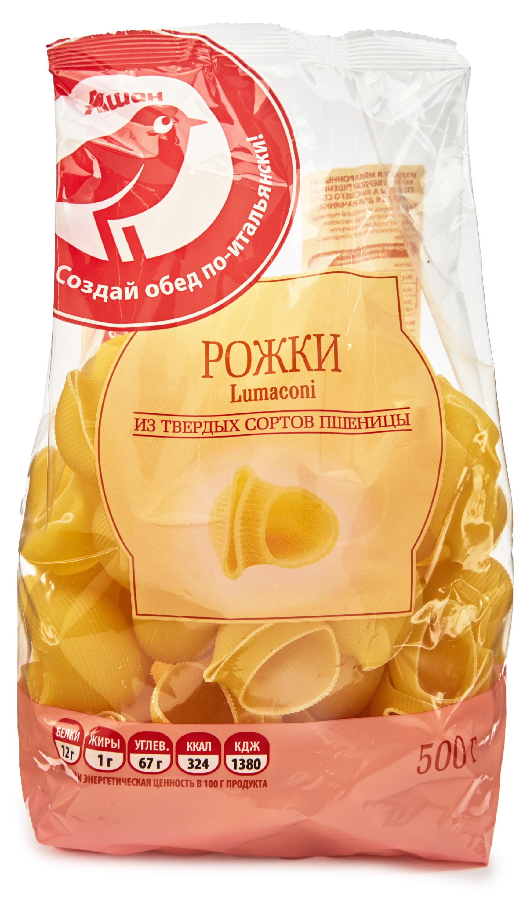 Макаронные изделия АШАН Красная птица Lumaconi рожки, 500 г