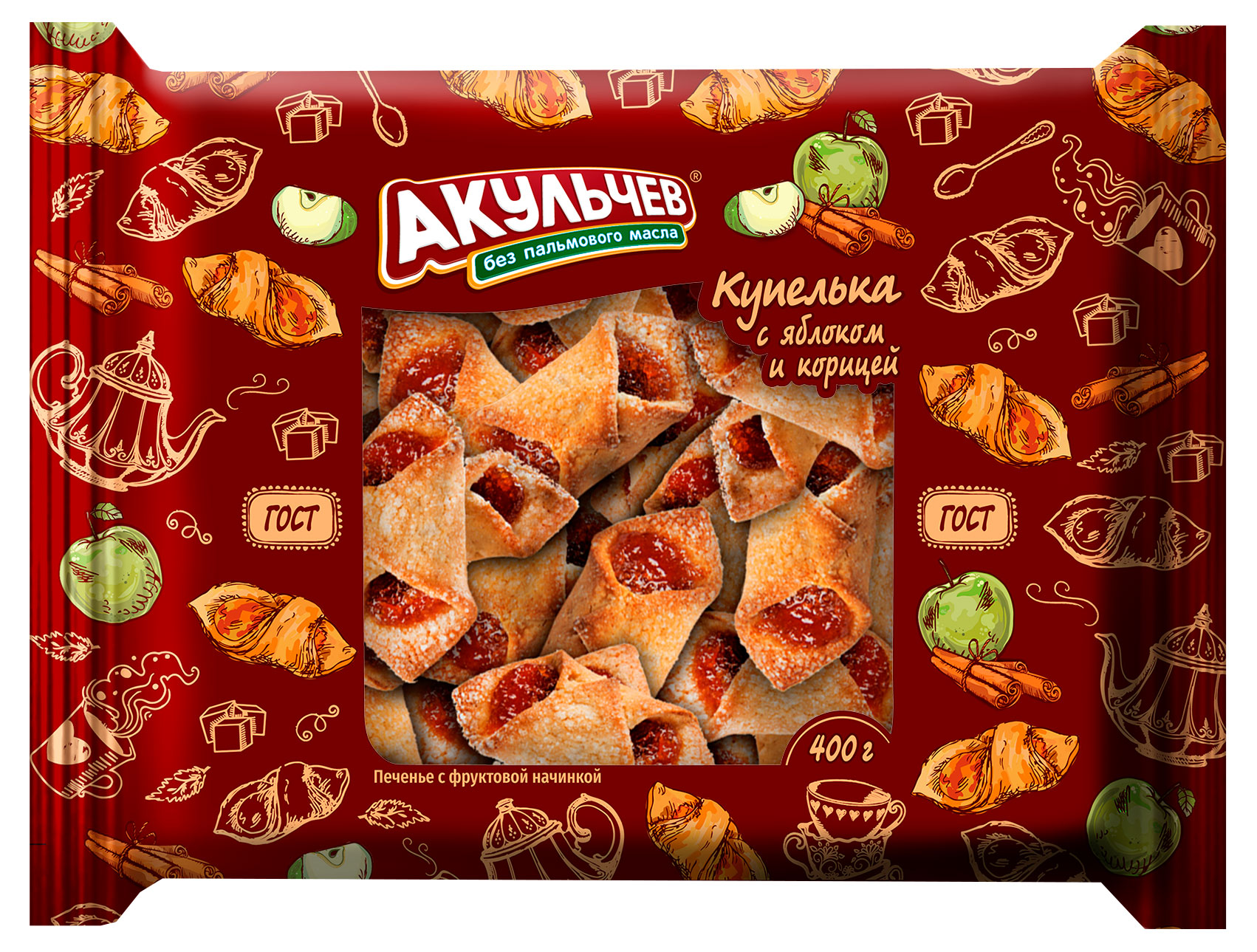 Печенье Акульчев Купелька с яблоком и корицей, 400 г
