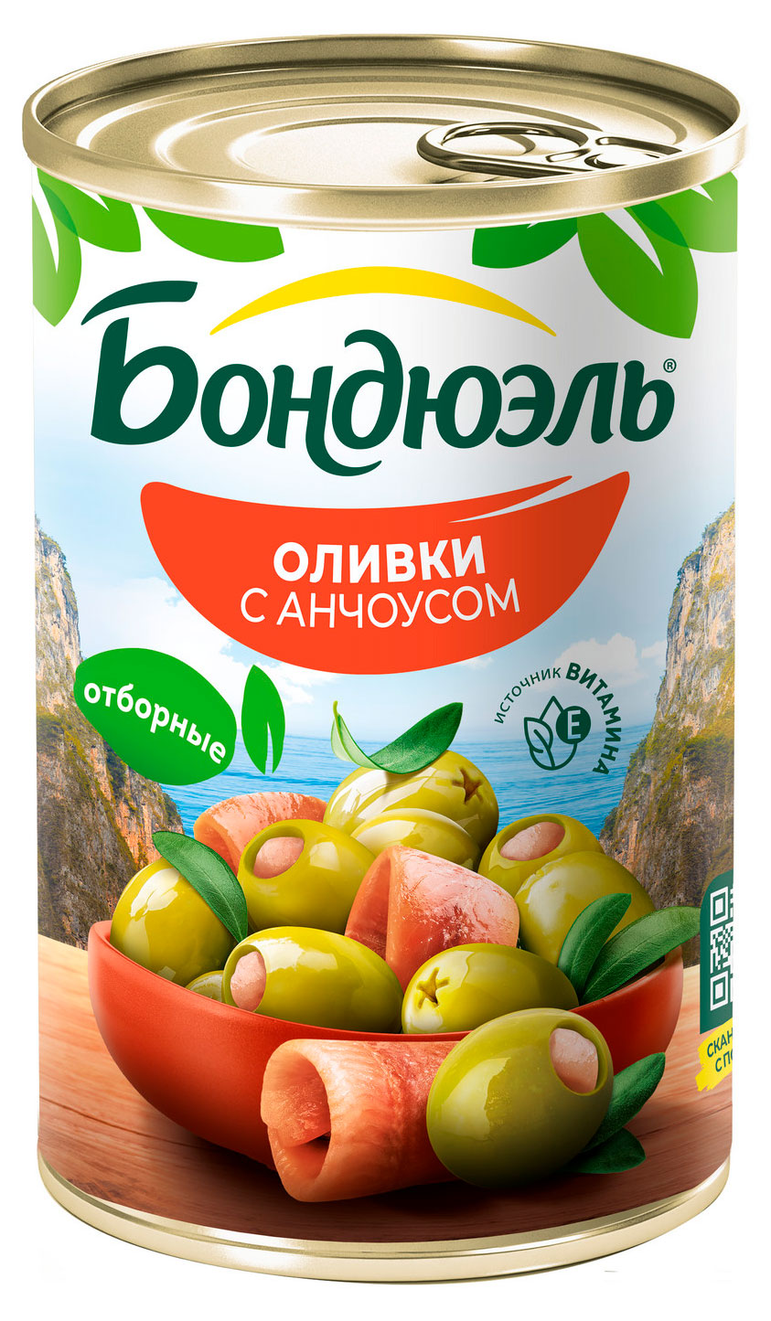 Оливки Бондюэль Мансанилья с анчоусом Испания, 300 г