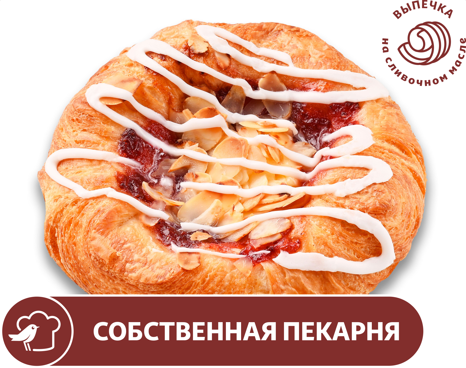 Розан АШАН на сливочном масле с ванильным кремом и клубничной начинкой, 120 г