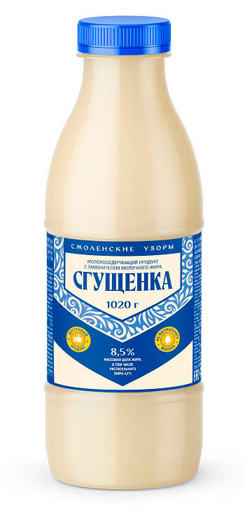 Продукт молокосодержащий сгущенный Эрконпродукт Сгущенка с сахаром 8,5% ЗМЖ, 1020 гр