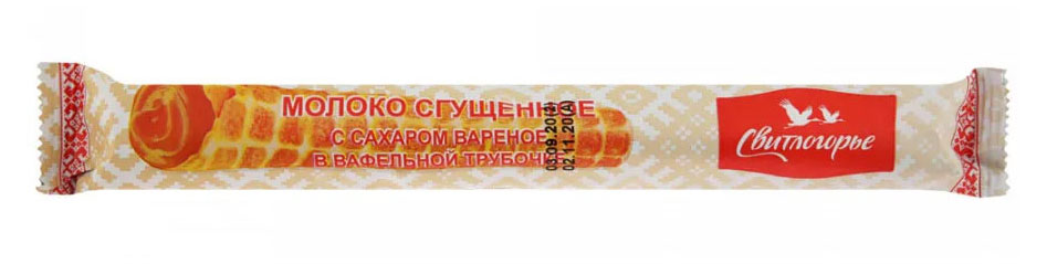 Трубочка вафельная Свитлогорье с вареной сгущенкой 8,5% БЗМЖ охлажденная, 70 г