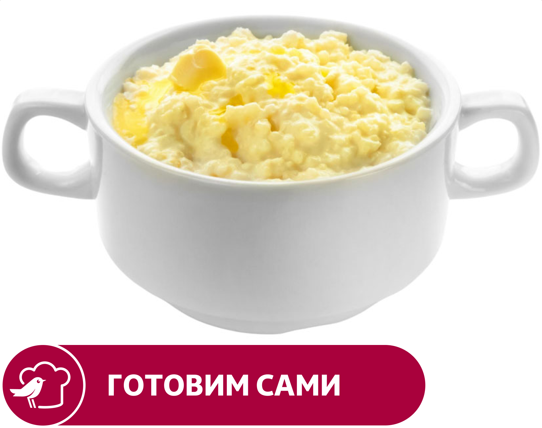 Каша АШАН пшенная молочная, 250 г