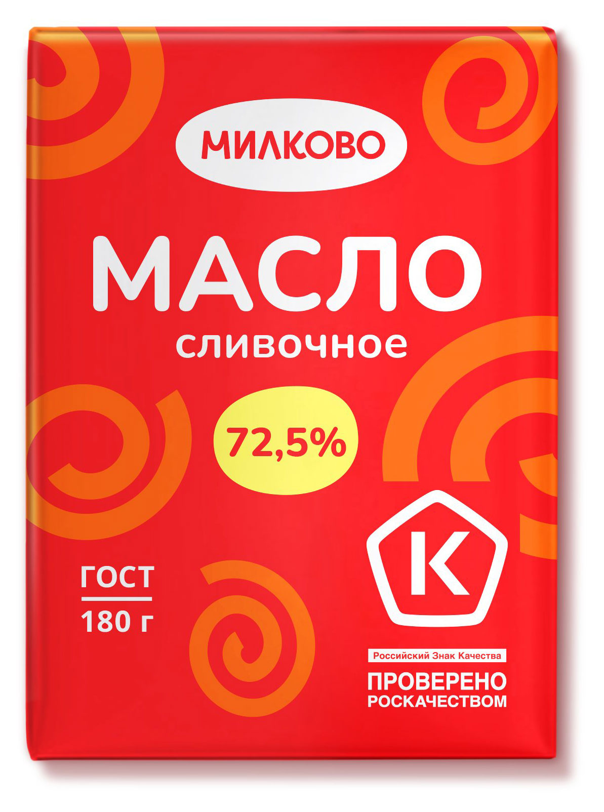 Масло сладкосливочное Милково Крестьянское несоленое брикет 72,5% ГОСТ БЗМЖ, 180 г