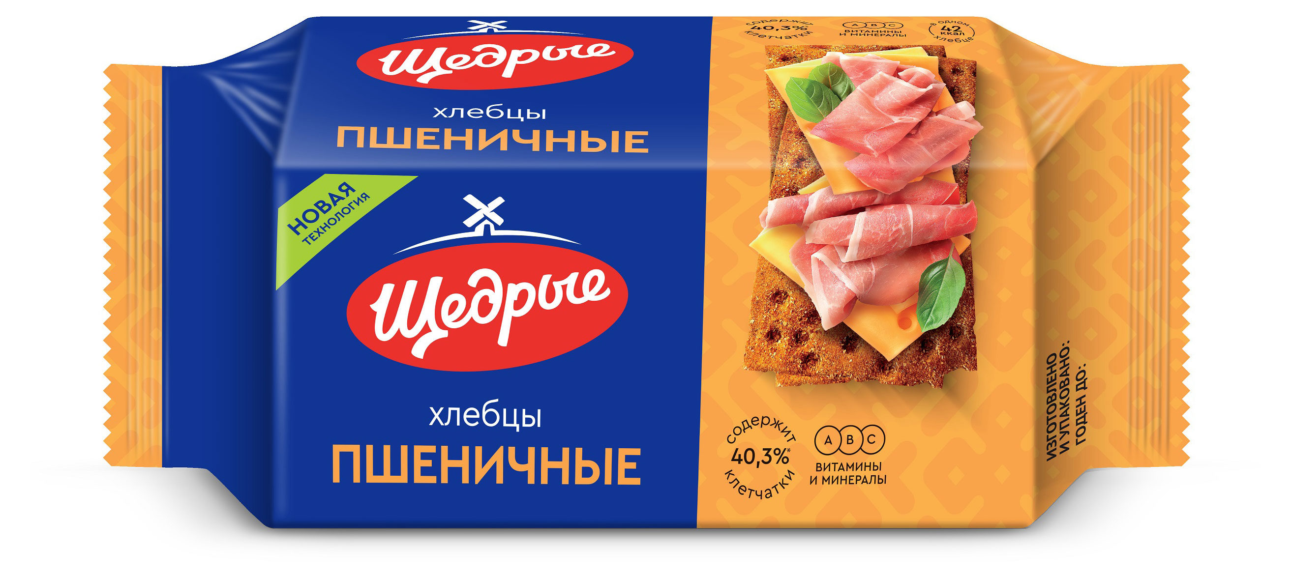 Хлебцы Щедрые пшеничные, 100 г