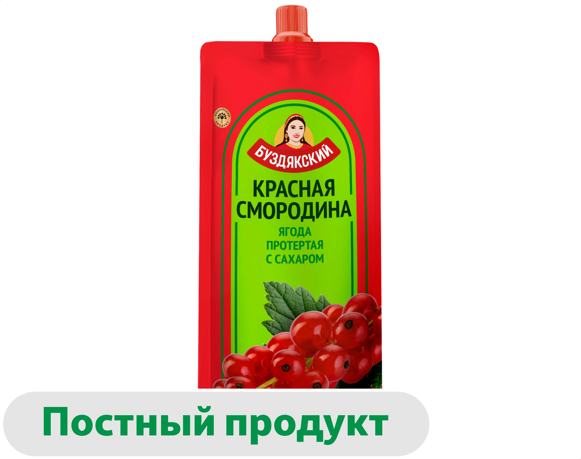 Смородина красная протертая Буздякский с сахаром, 280 г