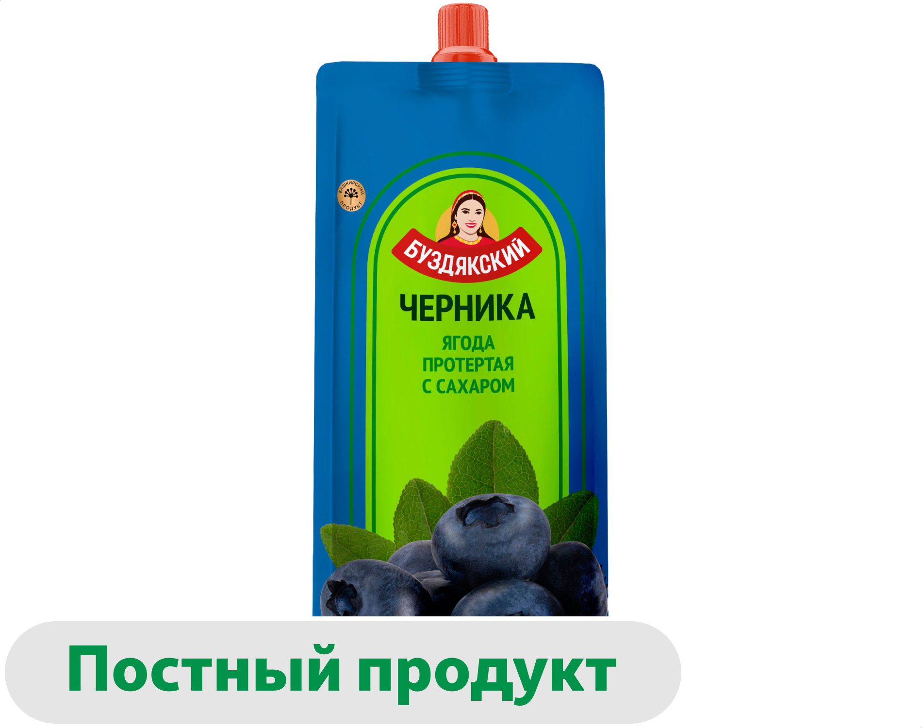 Черника протертая Буздякский с сахаром, 280 г