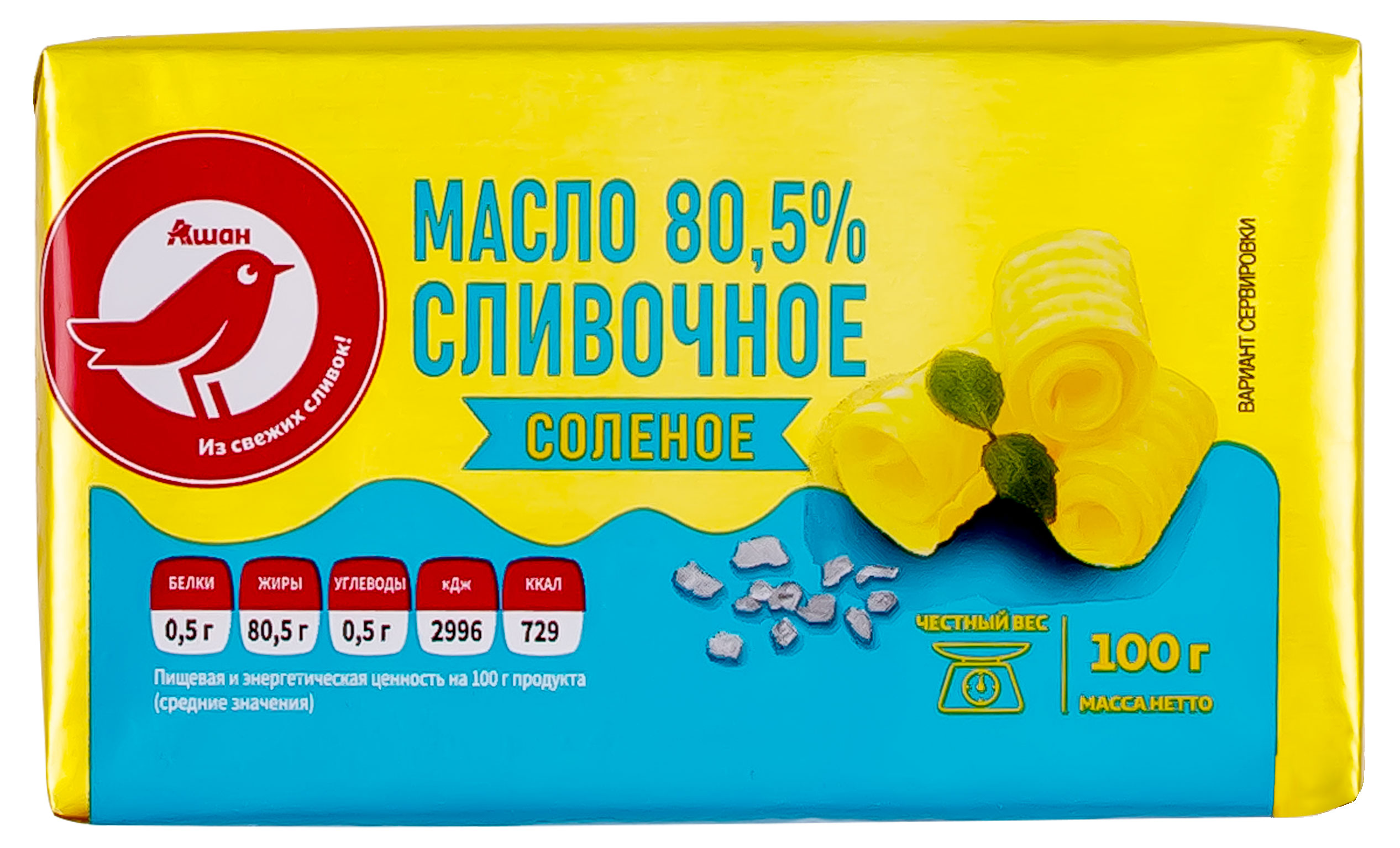 Масло соленое сливочное АШАН Красная птица брикет 80,5% БЗМЖ, 100 г