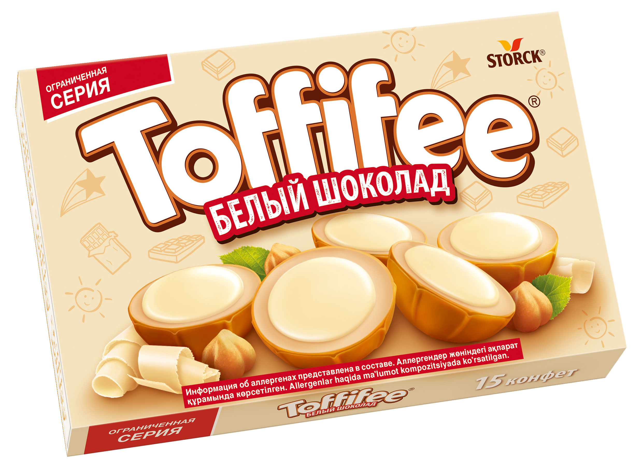 Конфеты Toffifee Белый шоколад, 125 г