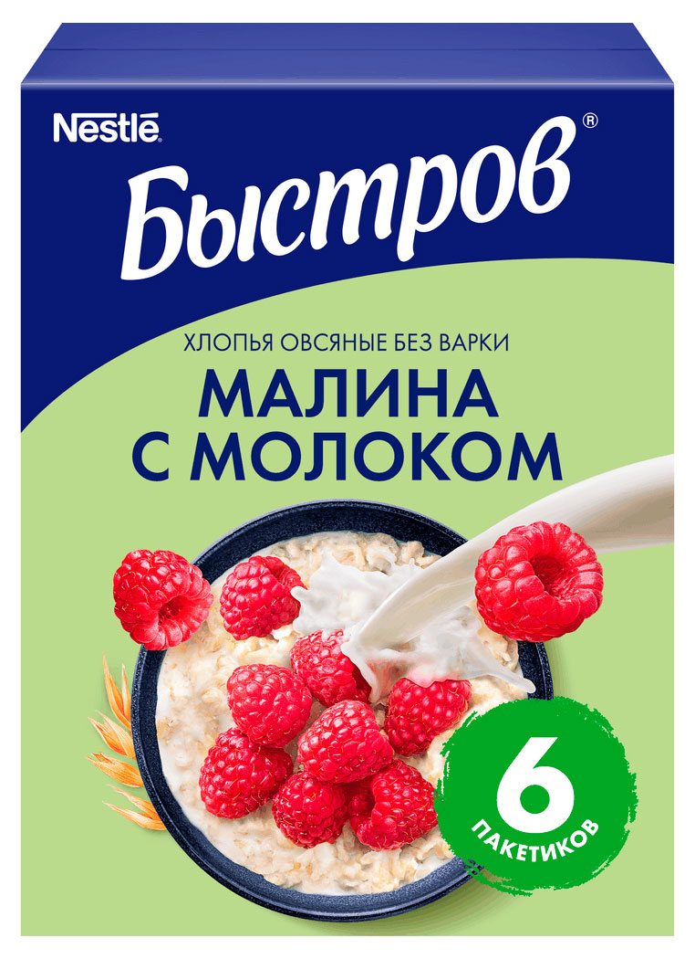 Каша овсяная Быстров малина с молоком, 240 г
