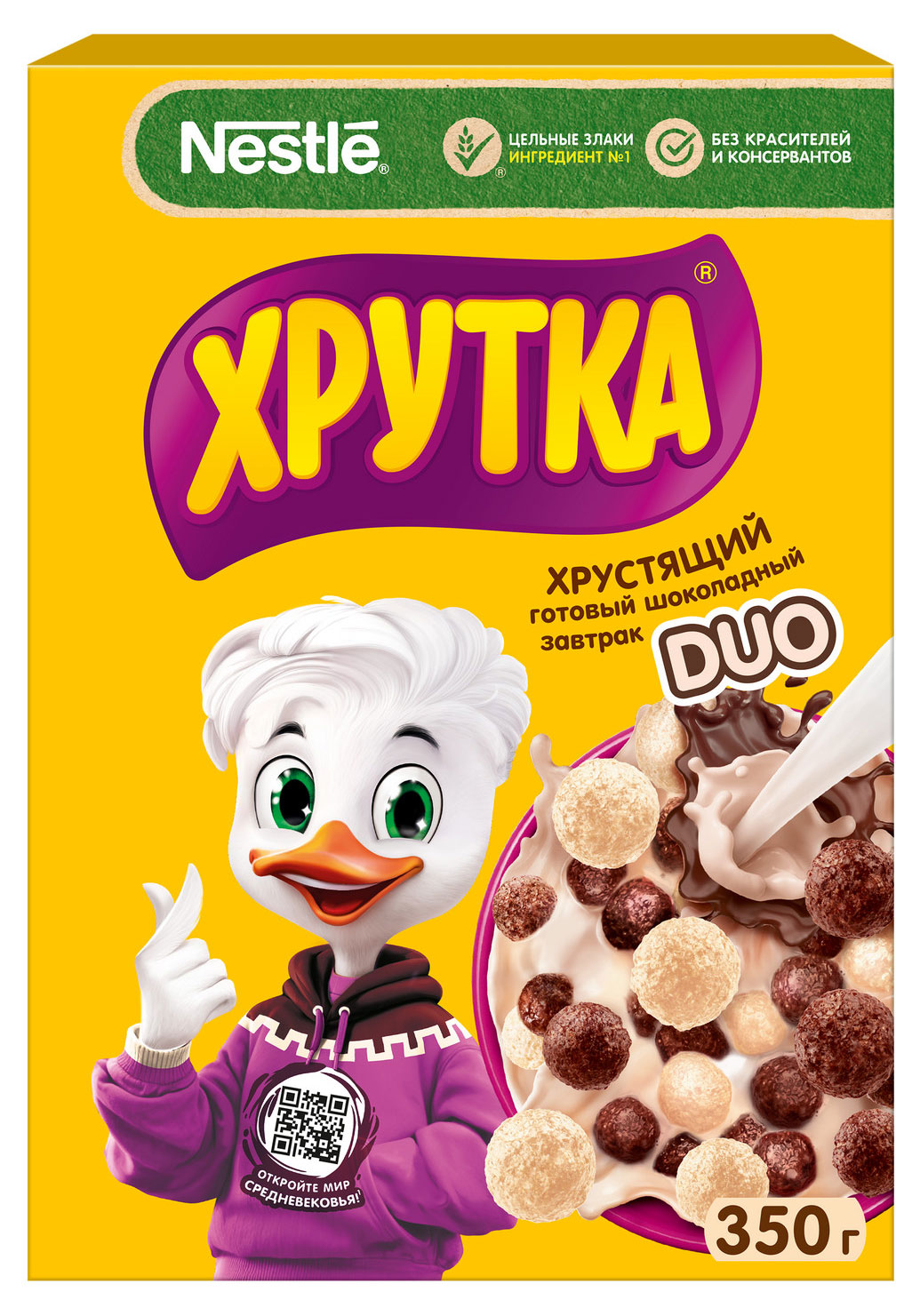 Готовый завтрак ХРУТКА DUO шоколадный обогащенный кальцием, 350 г