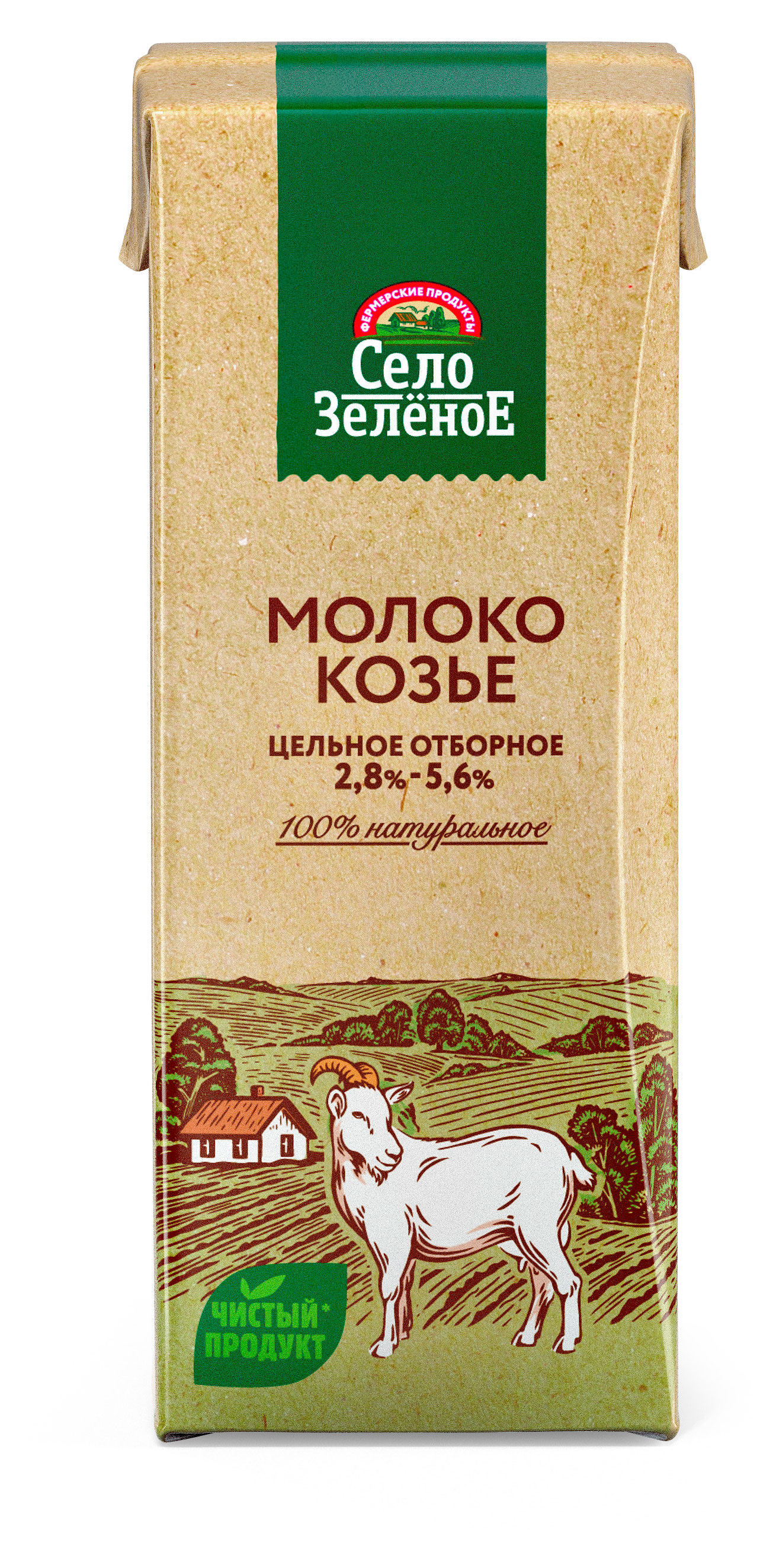 Молоко козье ультрапастеризованное питьевое Село Зеленое стерилизованное 2,8-5,6% БЗМЖ, 200 мл