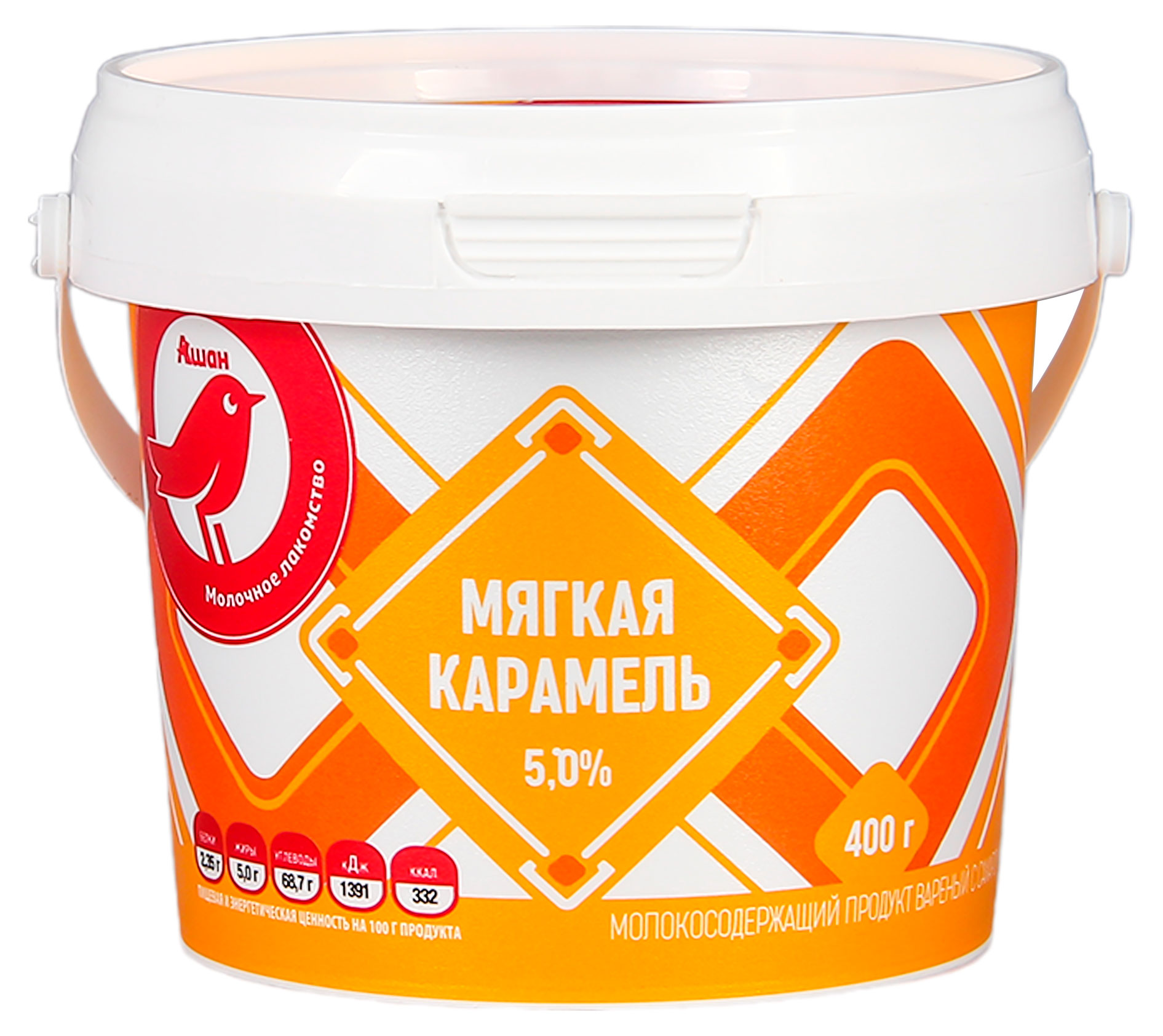 Мягкая карамель АШАН Красная птица вареная с сахаром 5% БЗМЖ, 400 г