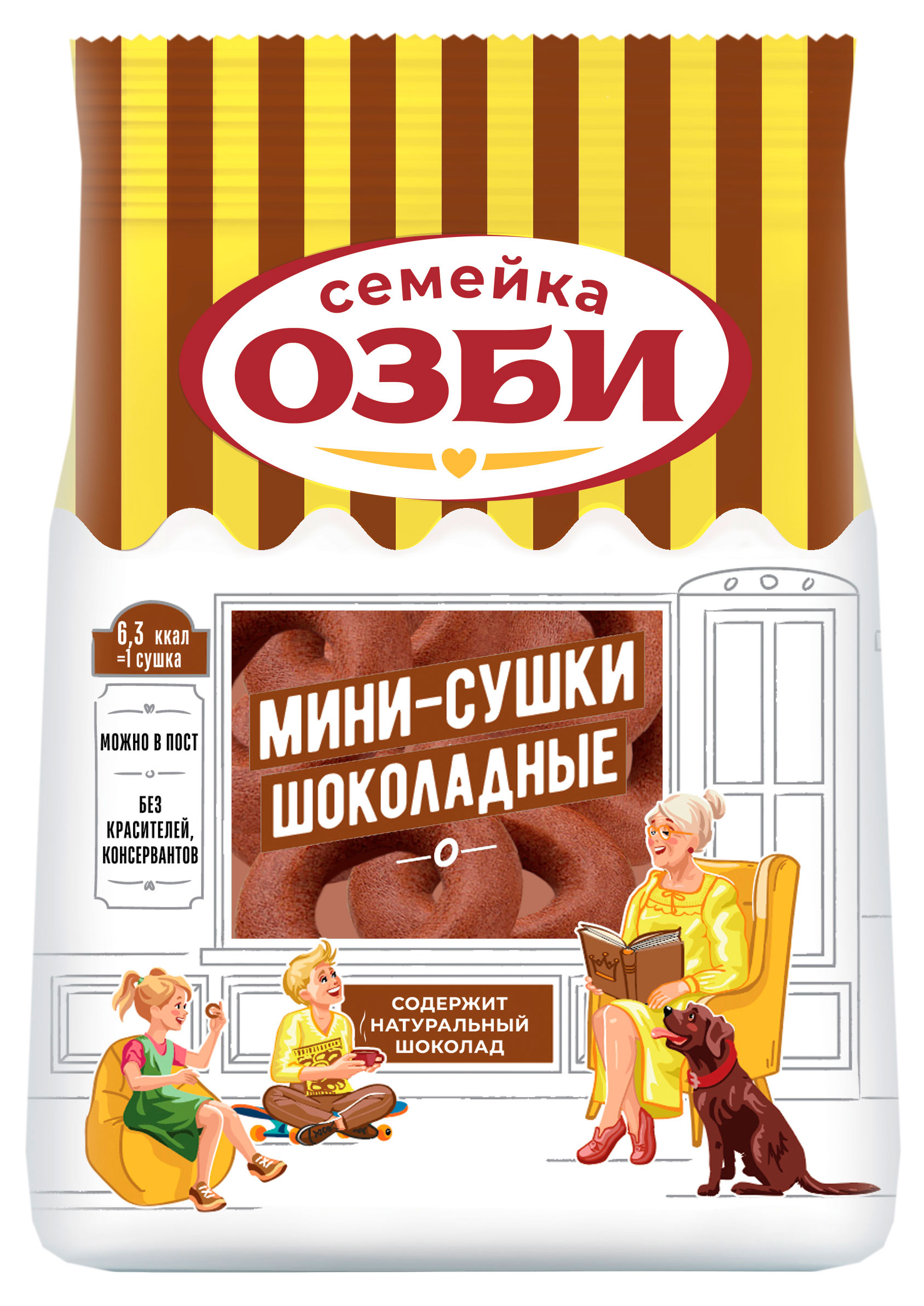 Сушки Семейка ОЗБИ мини шоколадные, 120 г