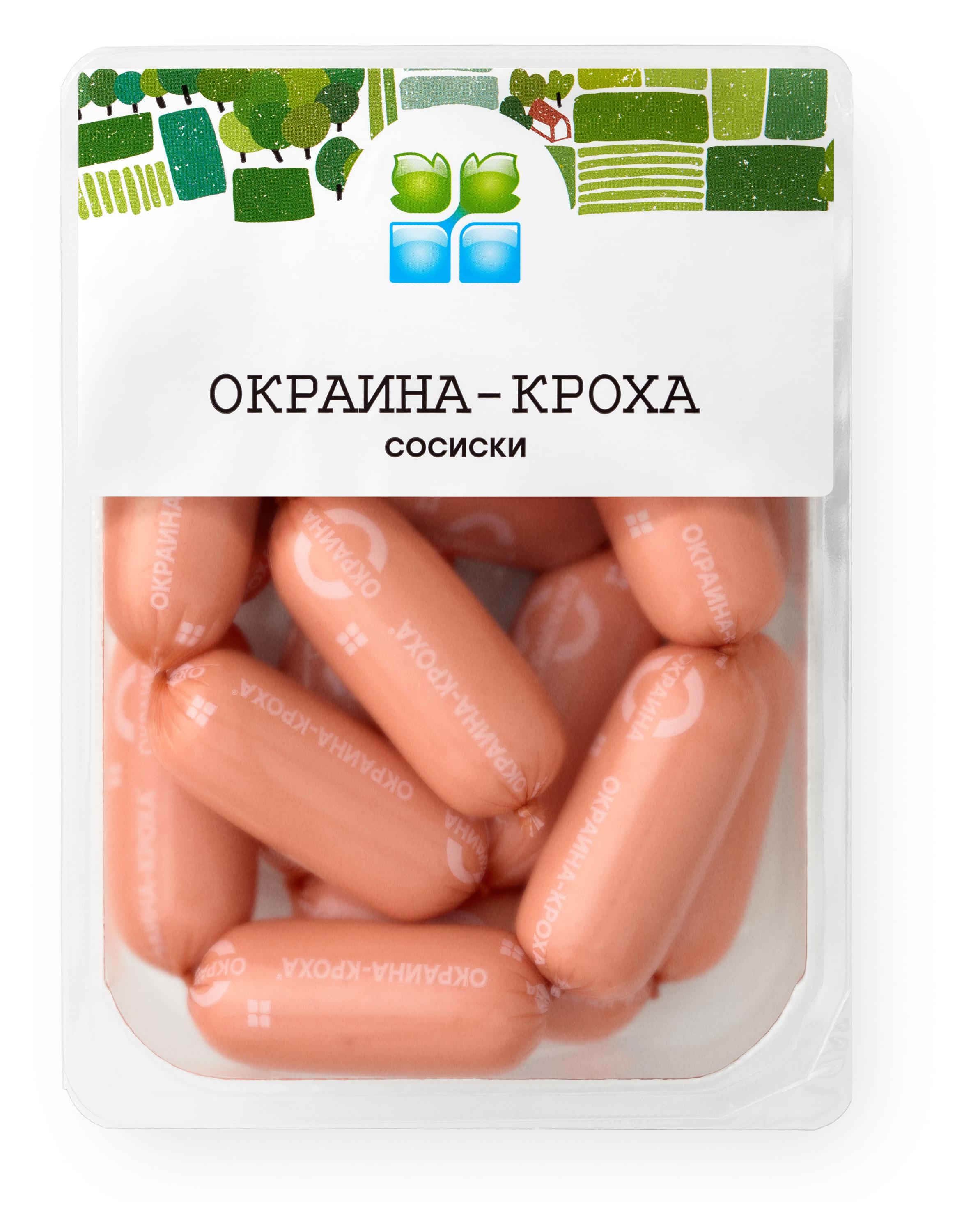 Сосиски вареные Окраина Кроха из свинины и говядины, 420 г