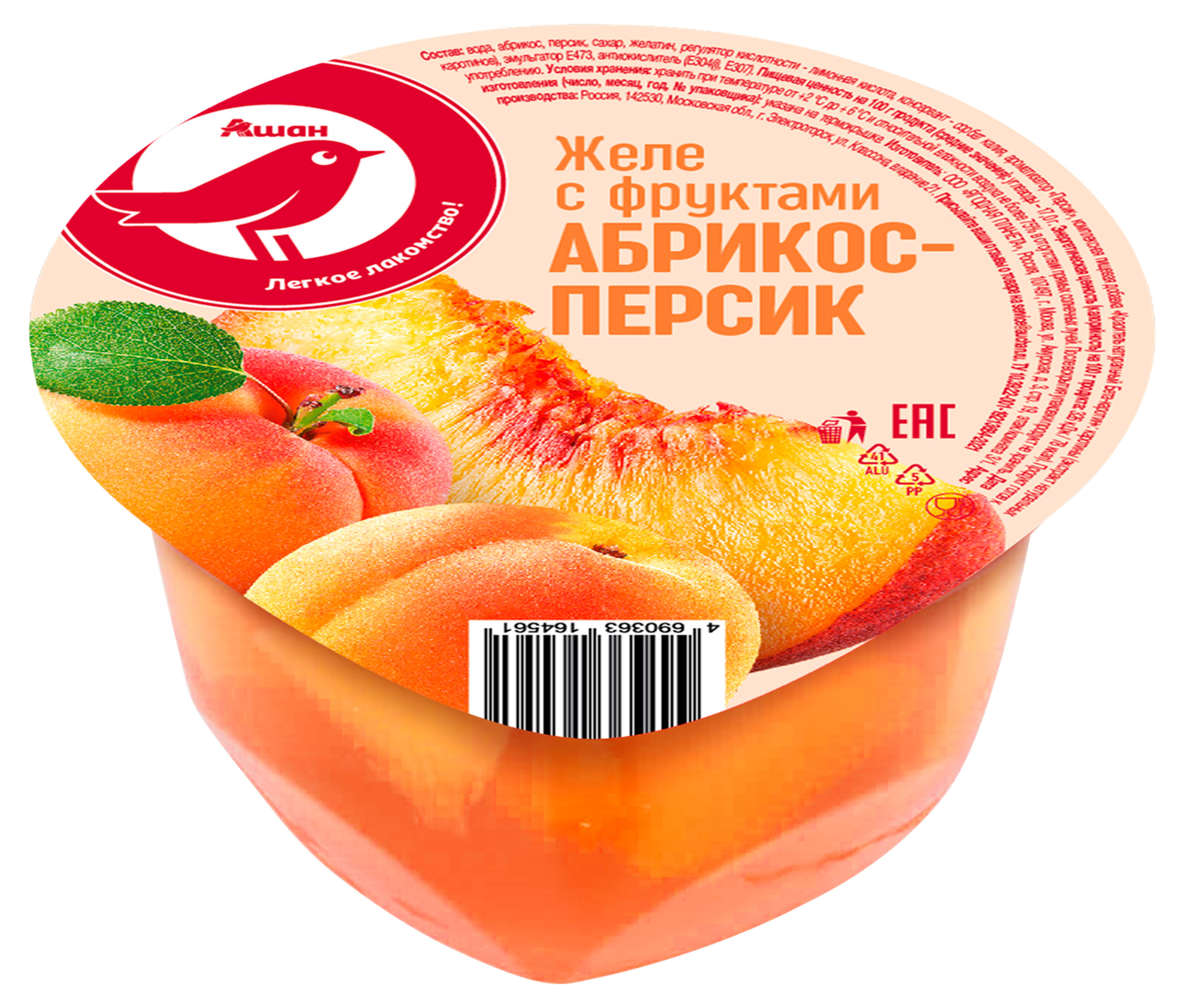Желе с фруктами АШАН Красная птица абрикос и персик охлажденное, 150 г