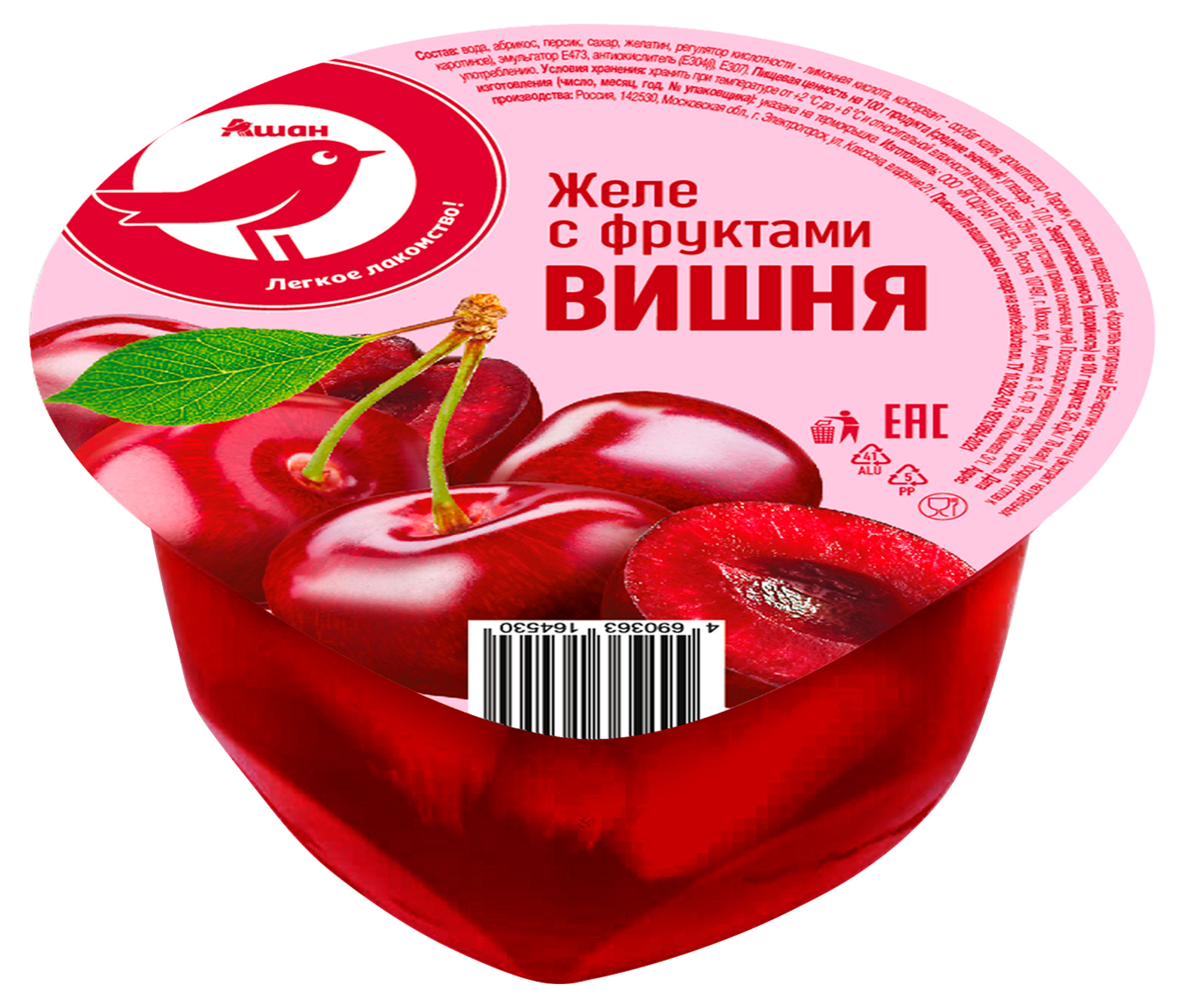 Желе с фруктами АШАН Красная птица вишня охлажденное, 150 г