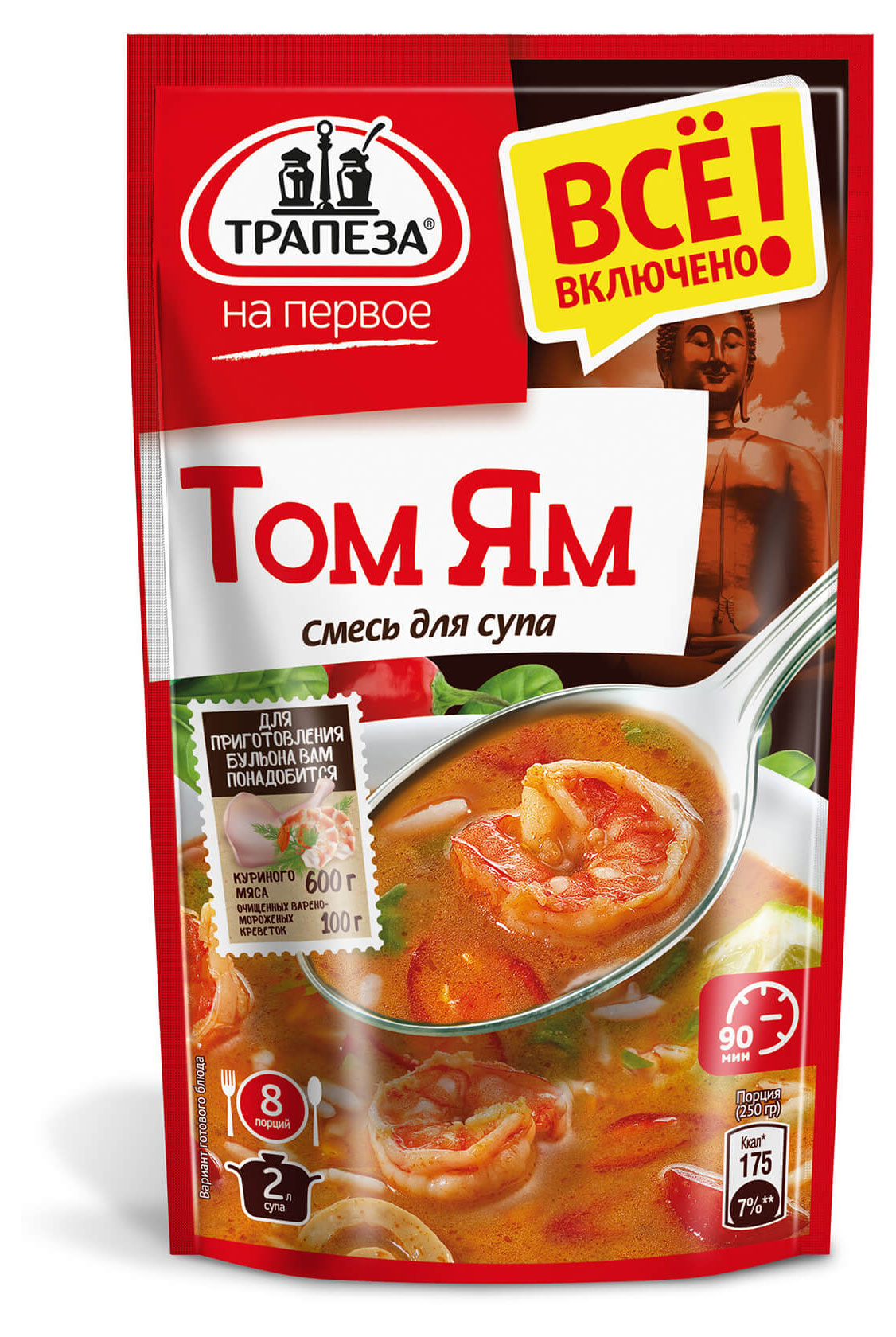 Смесь для приготовления Трапеза Том-Ям на первое, 130 г